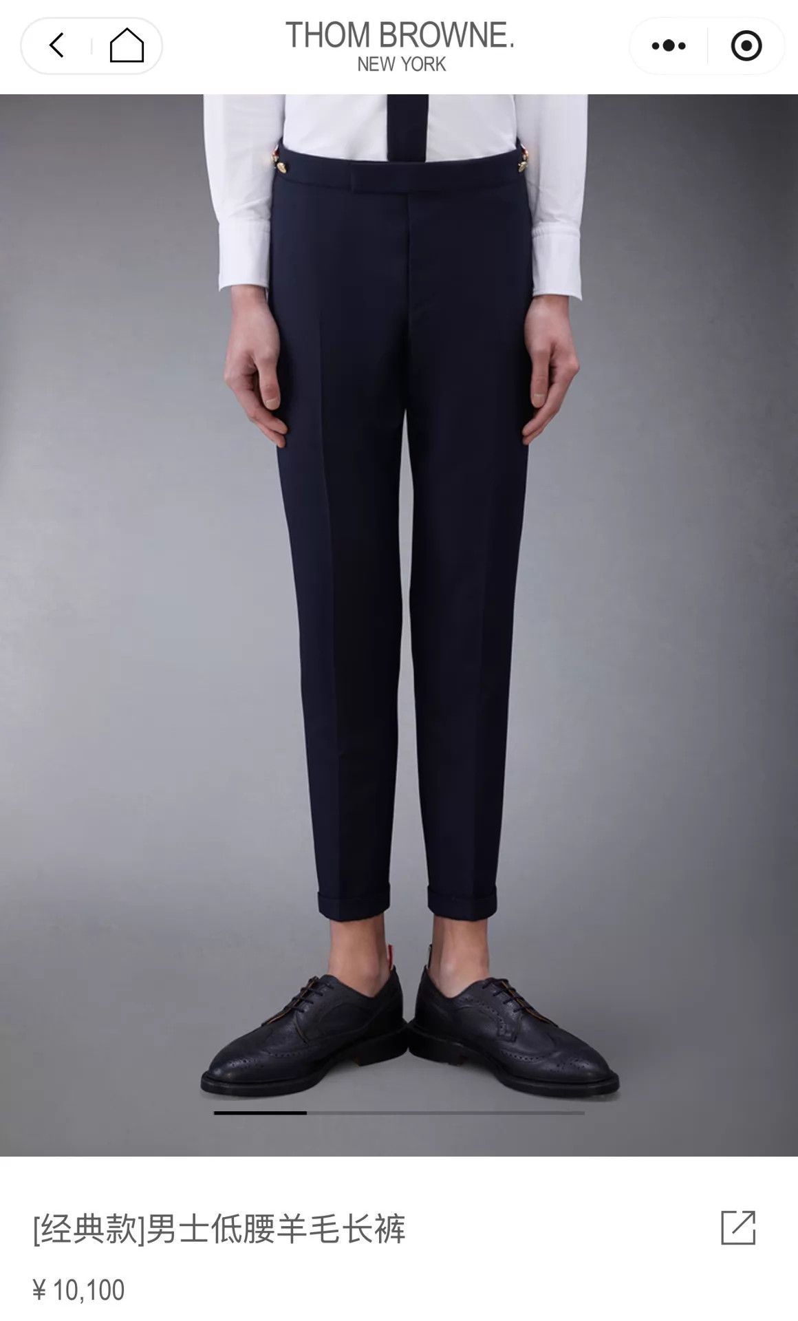 Thom Browne Thom Browne Classic Navy Gold Button Slim Pants Size3 Size US 34 / EU 50 - 6 Thumbnail