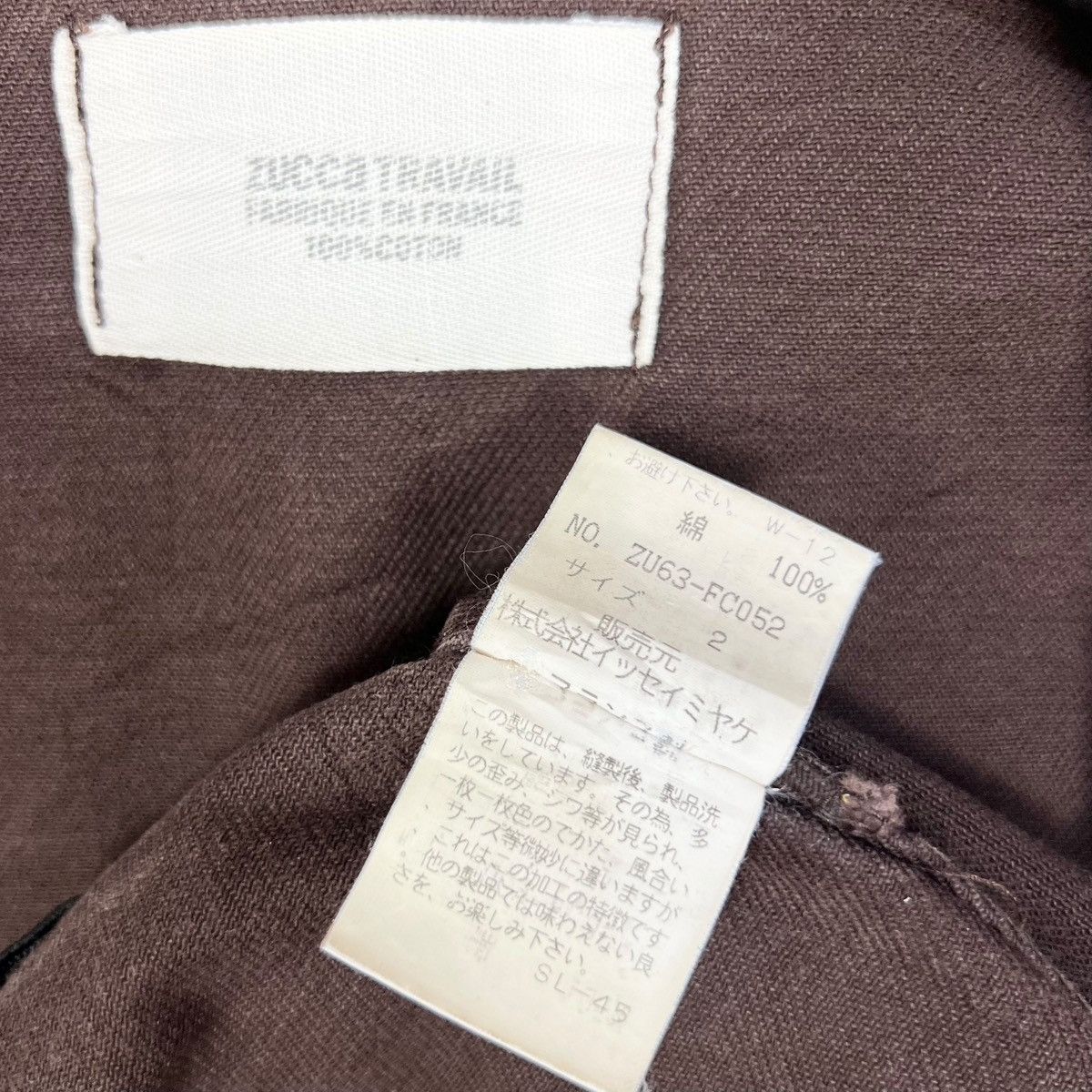 Issey Miyake × Zucca Zucca Issey Miyake Women Zipper Jacket Size M / US 6-8 / IT 42-44 - 8 Thumbnail