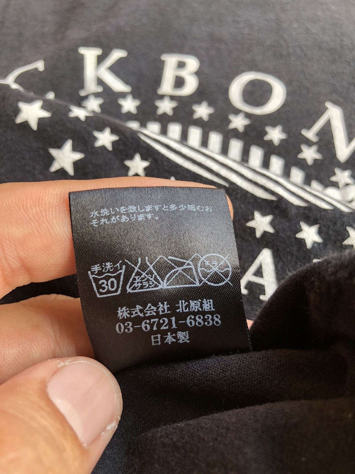 Backbone Vintage BackBone Quality Garment Shirt Tee Size US S / EU 44-46 / 1 - 9 Thumbnail
