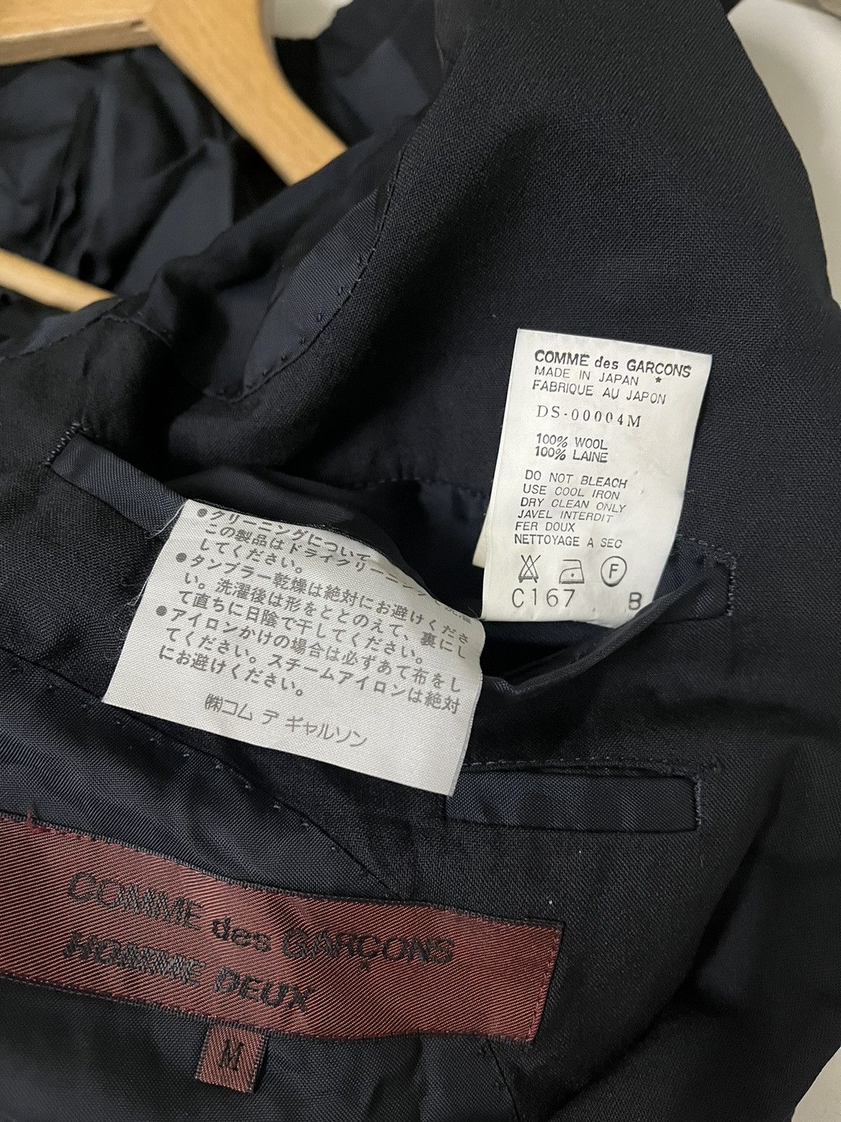 Comme des Garcons Comme des garcons homme deux Size 34R - 4 Thumbnail
