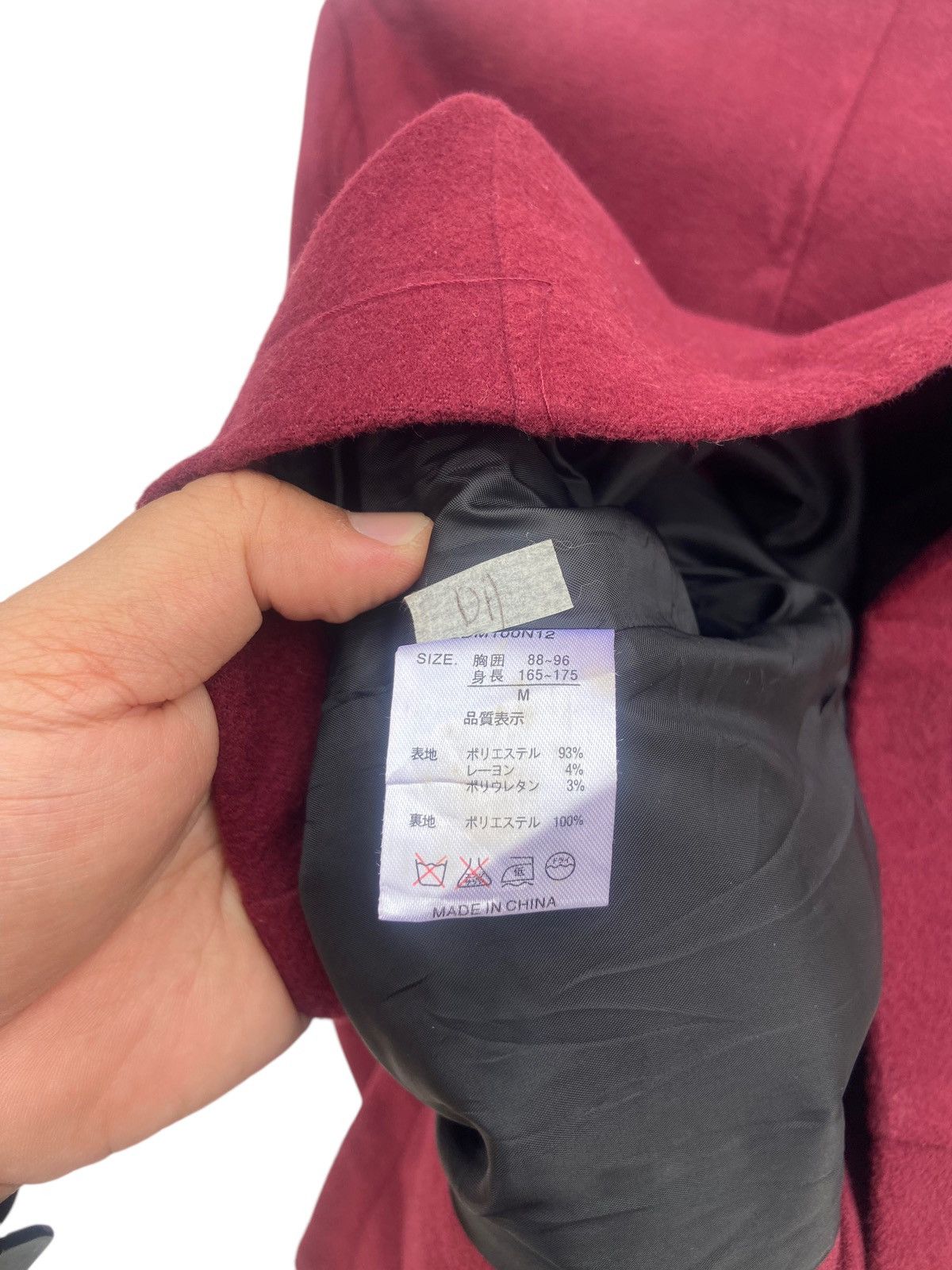 Japanese Brand Semantic Design Pea Coat Size US M / EU 48-50 / 2 - 3 Thumbnail