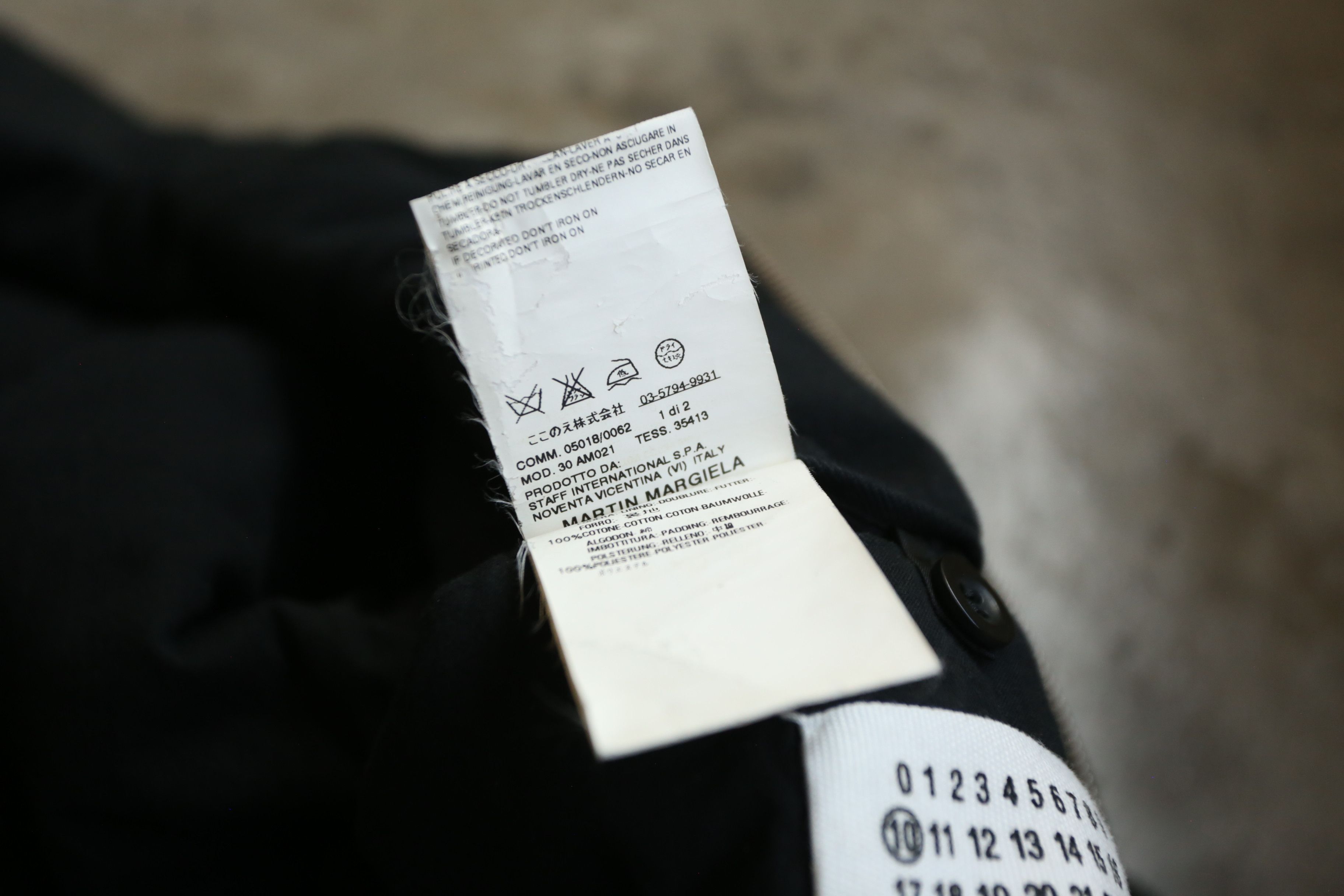 Maison Margiela Margiela - F/W 06 - 3D Bomber Jacket Size US L / EU 52-54 / 3 - 8 Thumbnail