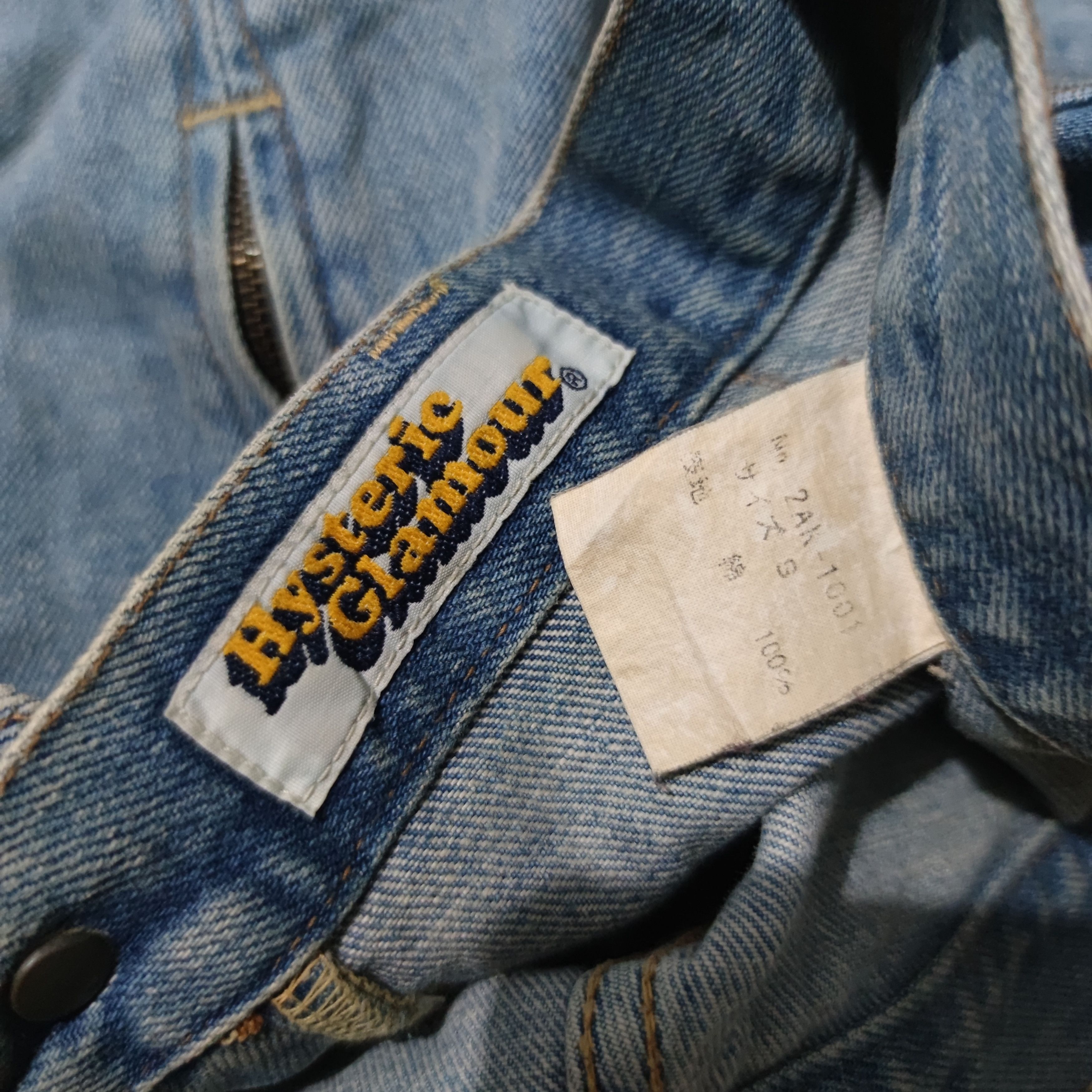 Hysteric Glamour 2000s Hysteric Glamour Nice Design Denim Skirt Size 28" / US 6 / IT 42 - 4 Thumbnail