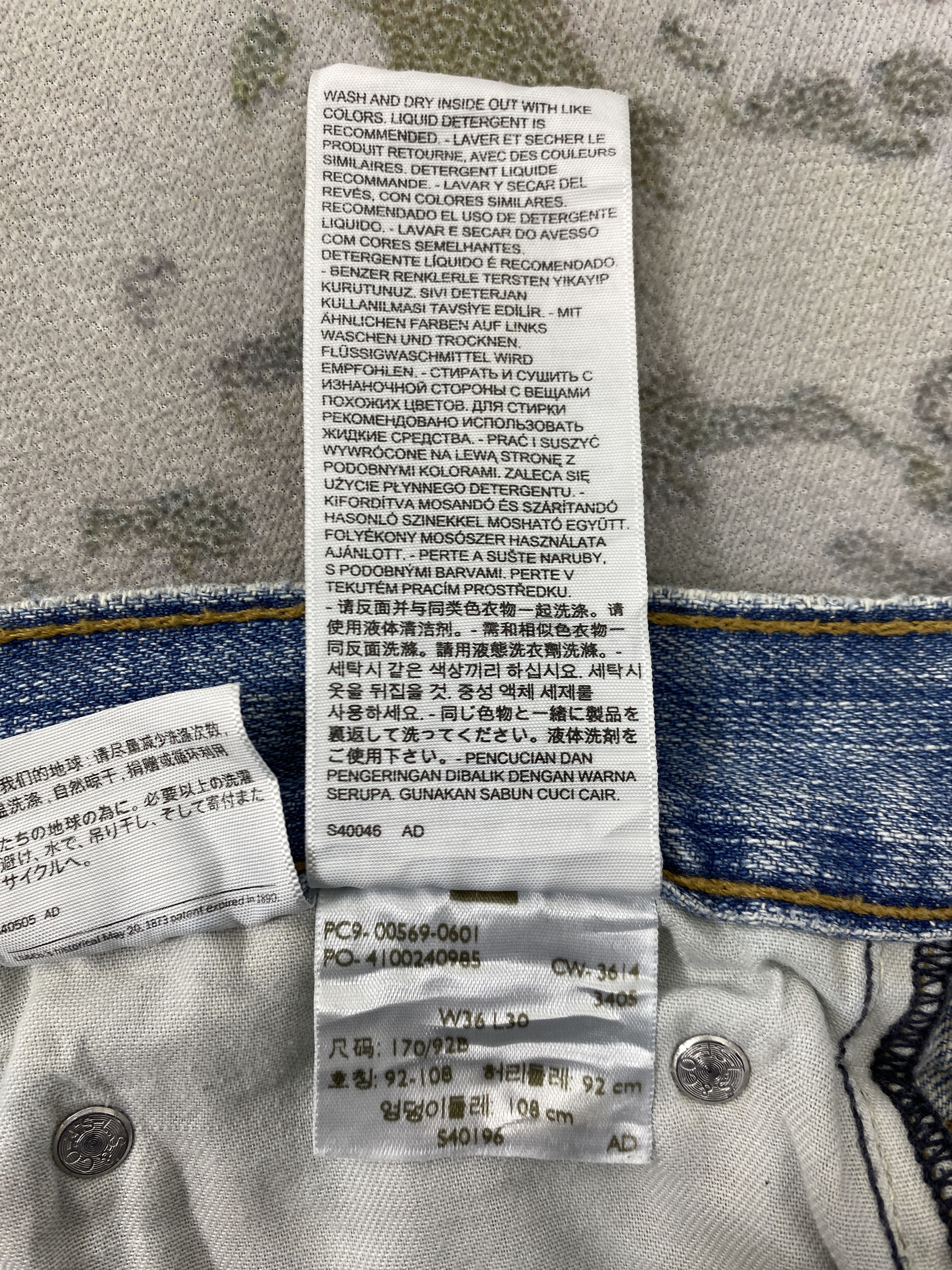 Levi's Vintage Levi's 569 Pale Blue Denim 38 x 28.5 -JN553 Size US 38 / EU 54 - 11 Thumbnail