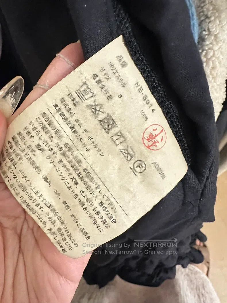 Comme des Garcons Comme Des Garcons size S Asymmetrical Polyester Pleated Sk Size 22" - 6 Thumbnail