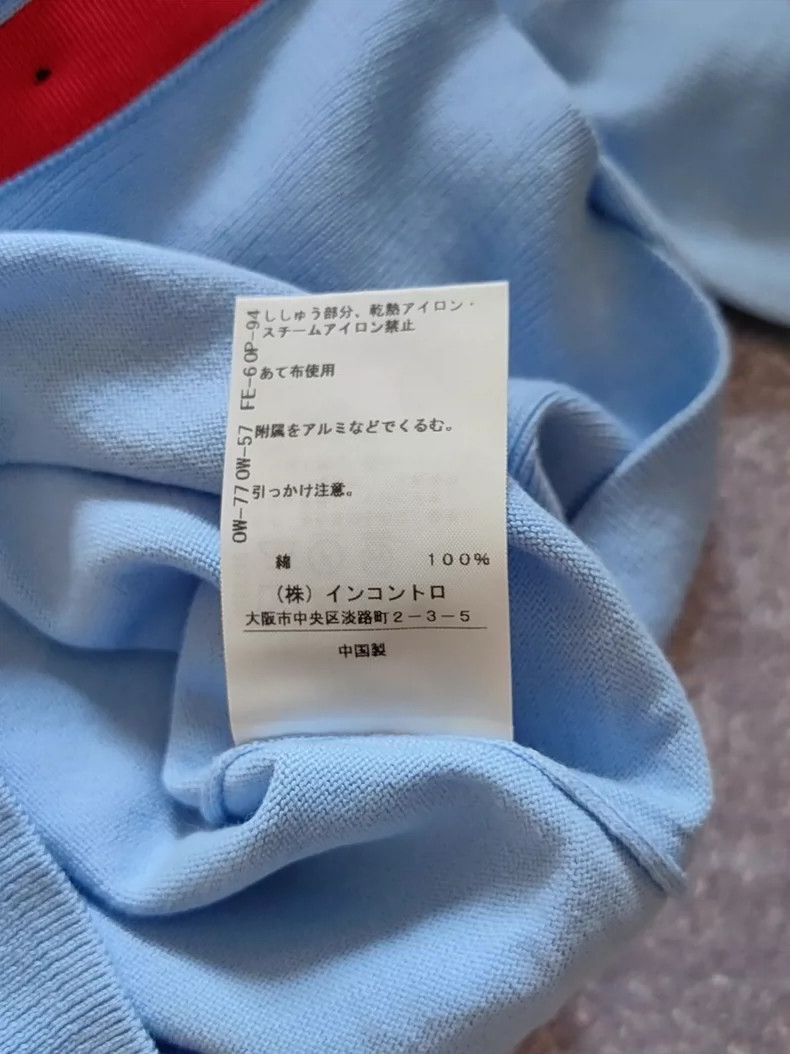 Vivienne Westwood Vivienne Westwood size01 A light blue knit cardigan Size S / US 4 / IT 40 - 4 Thumbnail