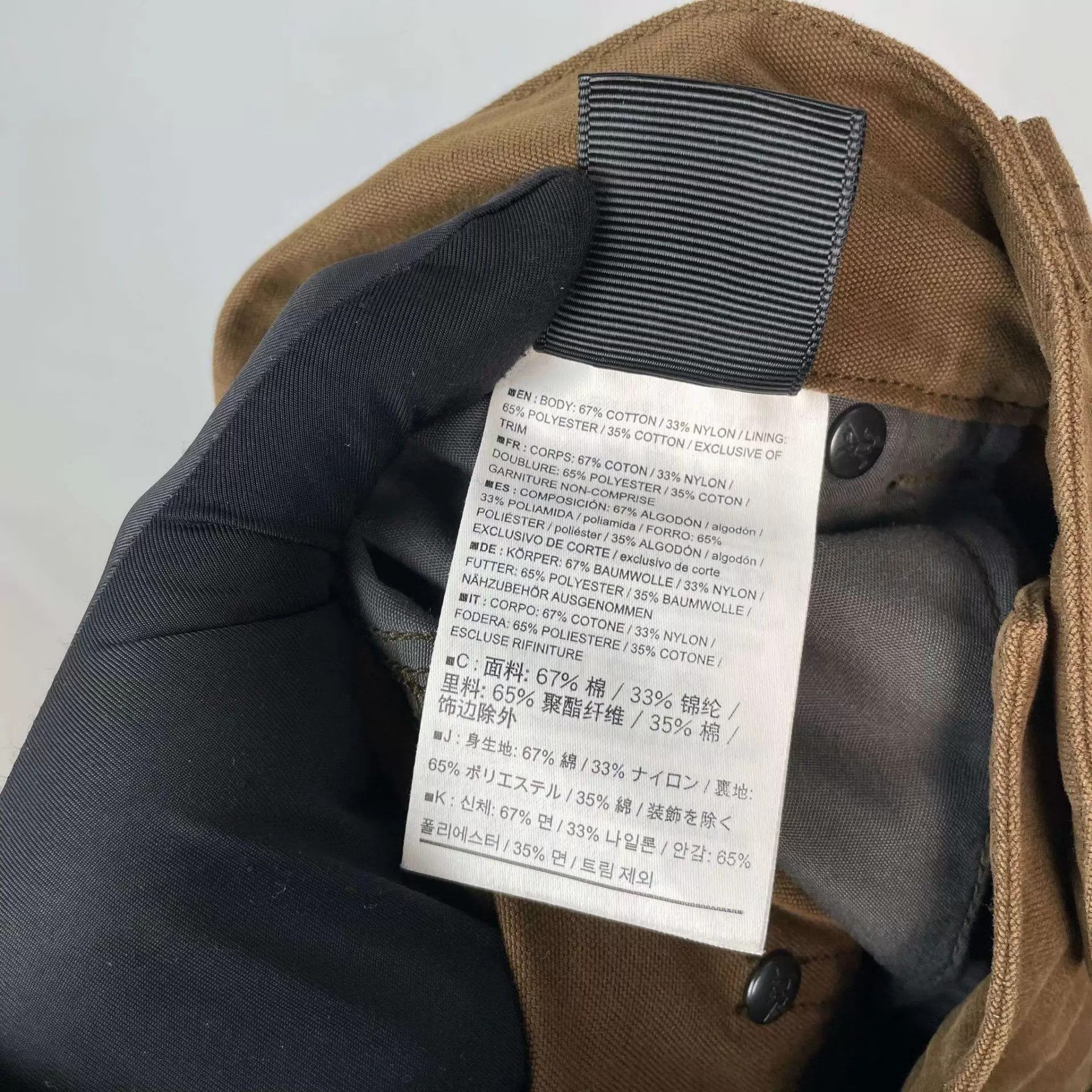 Arc'teryx Arc'teryx pants deep brown 36 95 New Size US 36 / EU 52 - 5 Thumbnail