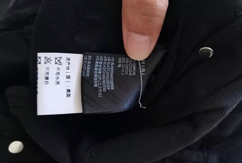 Amiri AmiriShorts and jeans 2503-Nextarrow Size US 32 / EU 48 - 3 Thumbnail