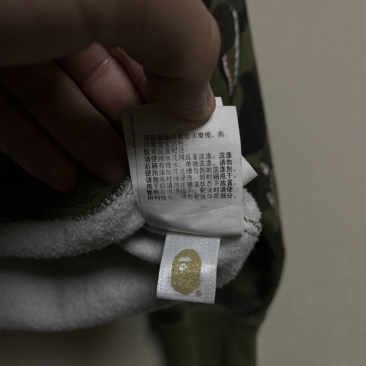 Bape FW20 Bape 1st Green Camo Shark Pattern Crewneck Sweatshirt Size US M / EU 48-50 / 2 - 12 Thumbnail