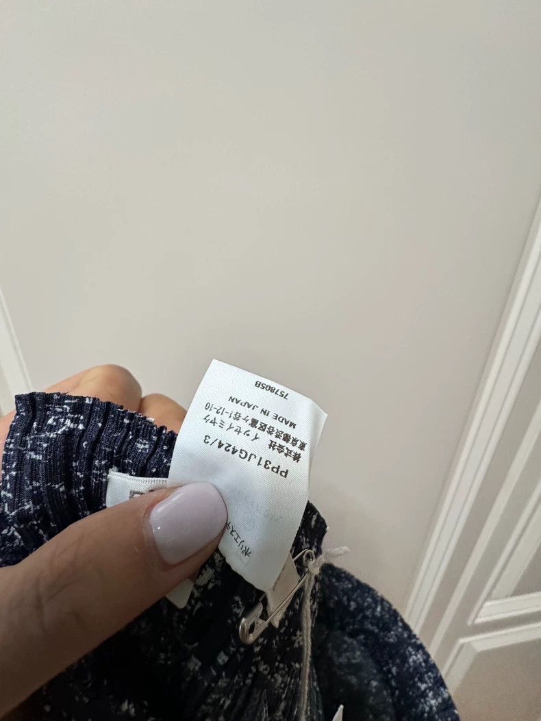 Issey Miyake Issey Miyake size:3 Black denim skirt Size 31" - 5 Thumbnail
