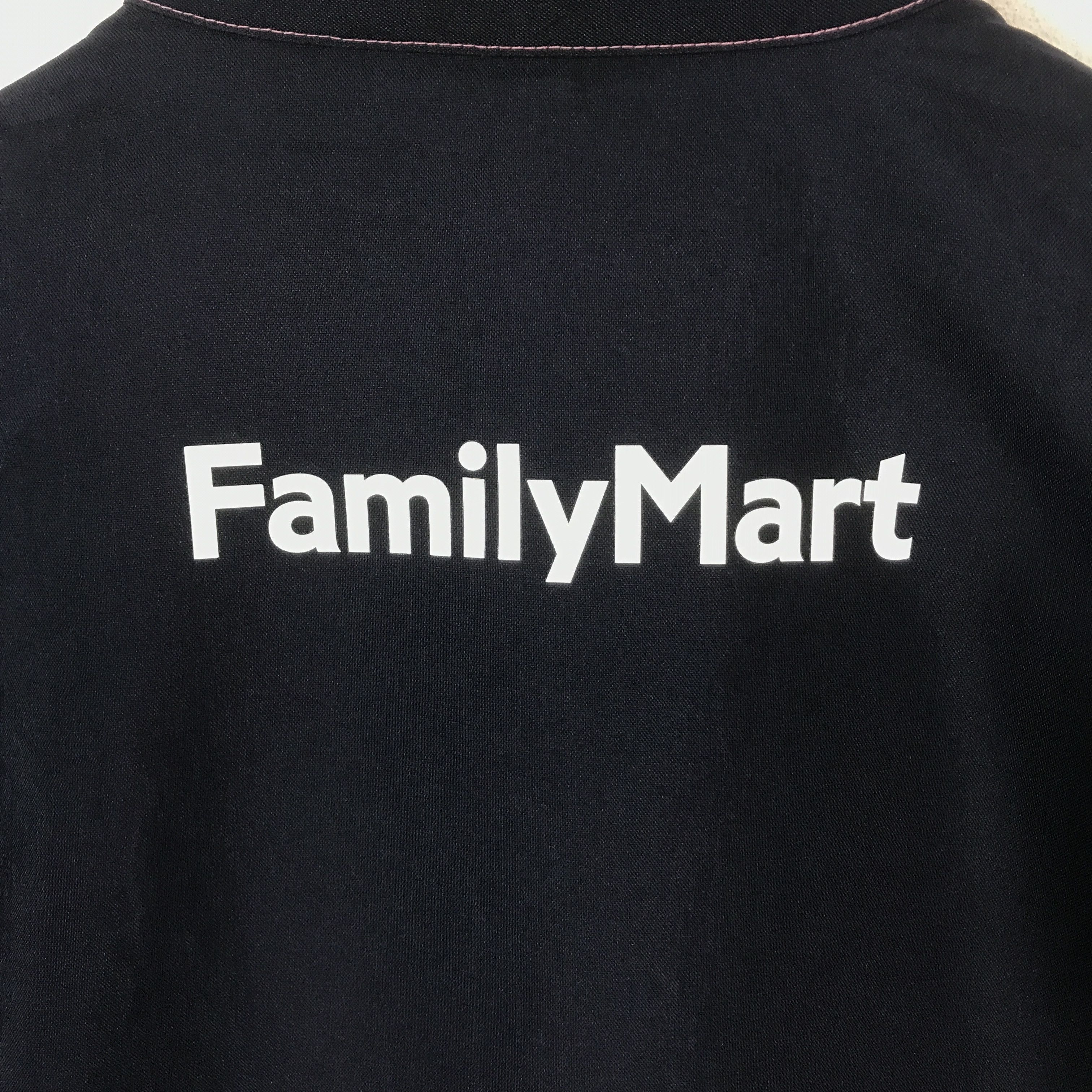 Japanese Brand family mart Japan uniform shirt jacket K64B18 Size US M / EU 48-50 / 2 - 5 Thumbnail
