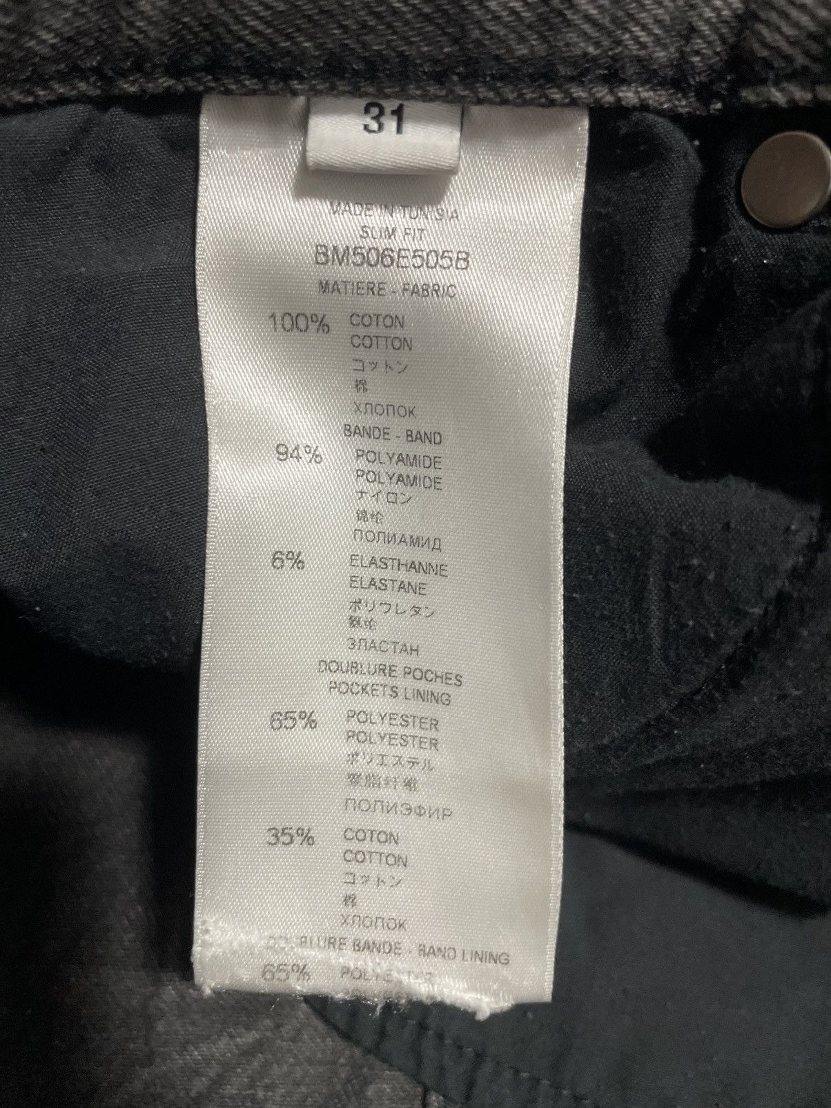 Givenchy Givenchy Side Logo Stripe Denim Jeans Fit Logo Jacquard Size US 31 - 7 Thumbnail