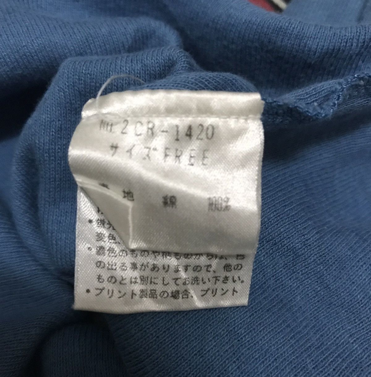 Hysteric Glamour × If Six Was Nine × Japanese Brand Vintage 90 Hysteric Glamour Woman Singlet Size XXS / US 00 / IT 34 - 6 Thumbnail