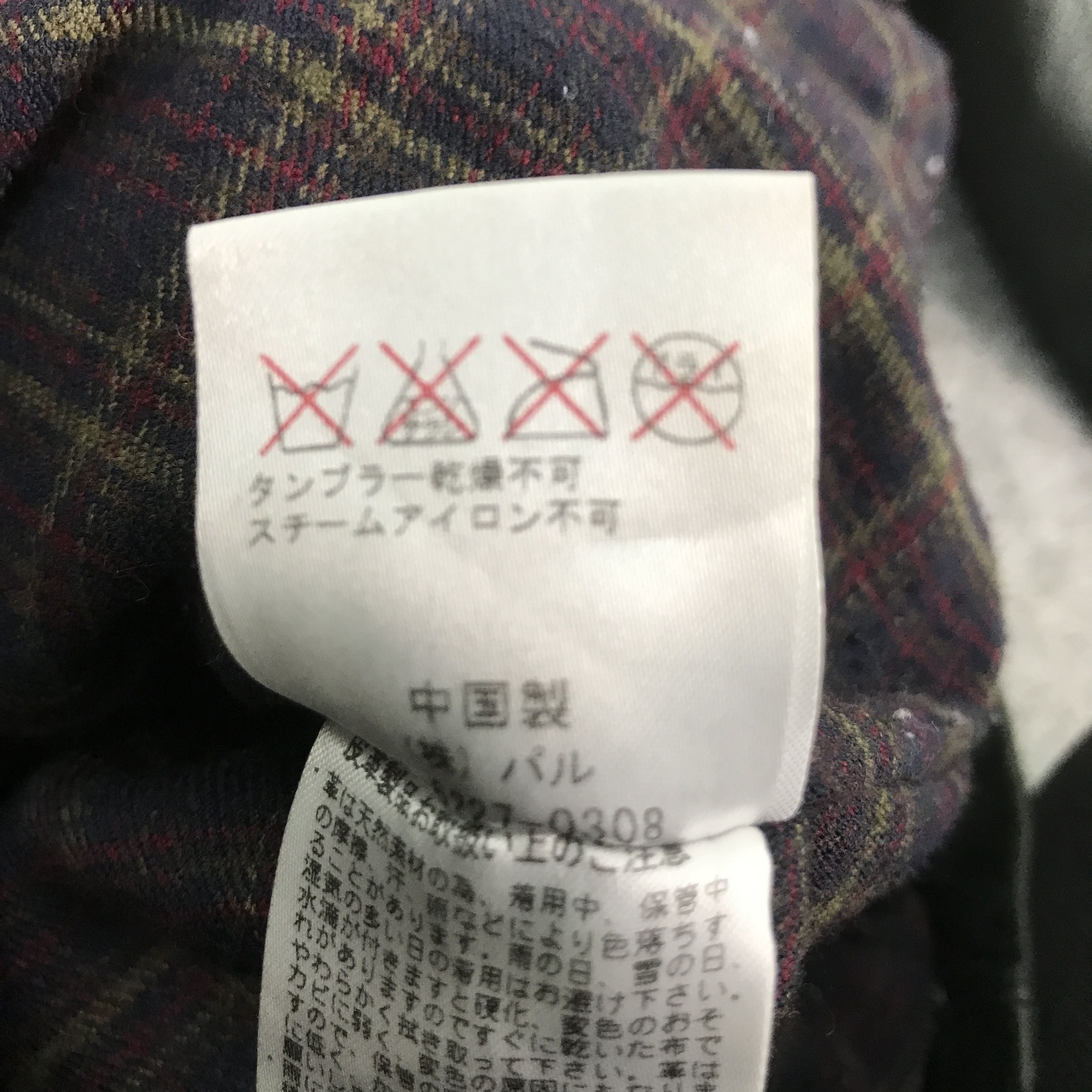 If Six Was Nine LUI'S BRAND JAPAN FADED LEATHER JACKET K66B10 Size US M / EU 48-50 / 2 - 12 Thumbnail