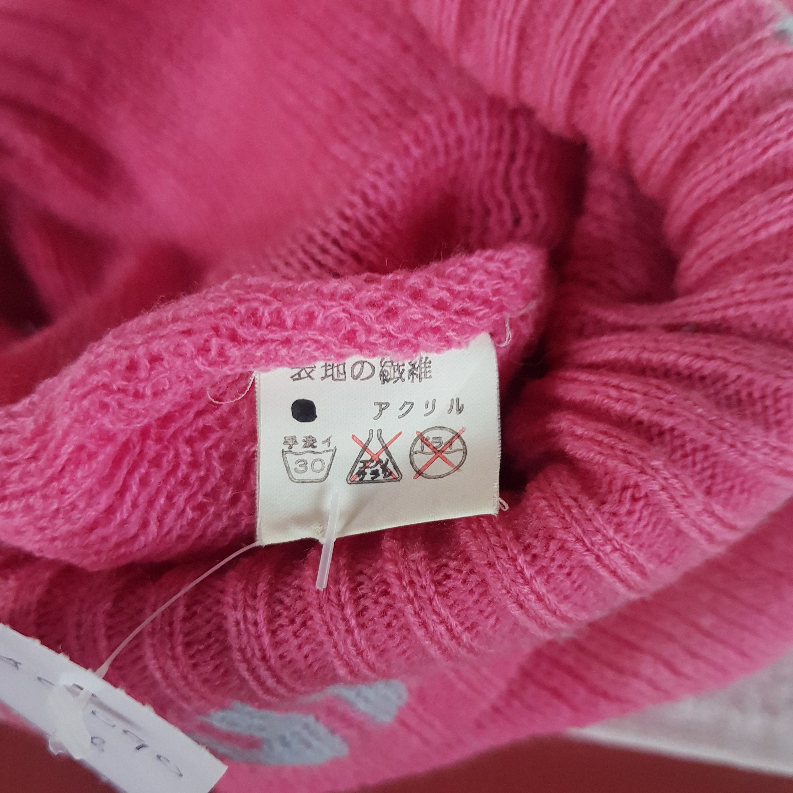 Japanese Brand Vintage 90s Bunny Bunny Cute Beanie Snow Caps Ski Hats. Size ONE SIZE - 6 Thumbnail