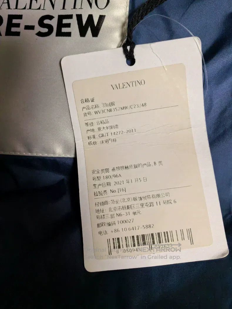 Valentino Valentino Thick down jacket Size M / US 6-8 / IT 42-44 - 5 Thumbnail