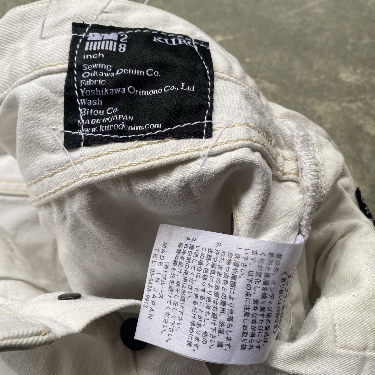 KURO Kuro Selvedge White Denim Size US 30 / EU 46 - 8 Thumbnail