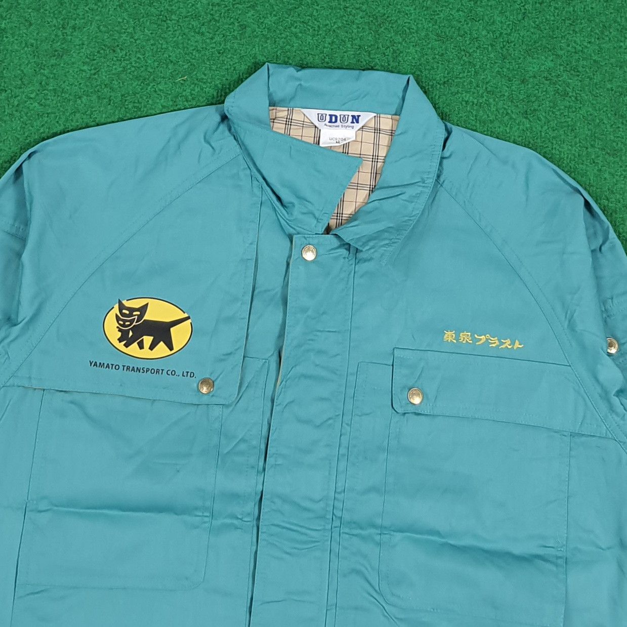 Japanese Brand Vintage Yamato Transport Japan Custom Jacket C283N7 Size US M / EU 48-50 / 2 - 4 Thumbnail