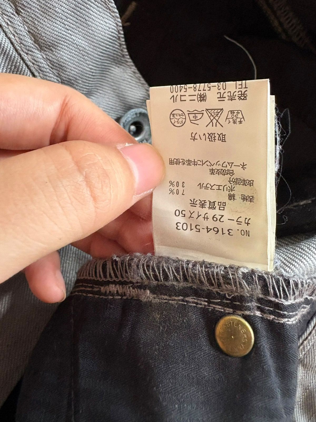 Japanese Brand Vintage Japanese Brand Bush Pant Bootcut Flare Jeans Size US 34 / EU 50 - 10 Thumbnail