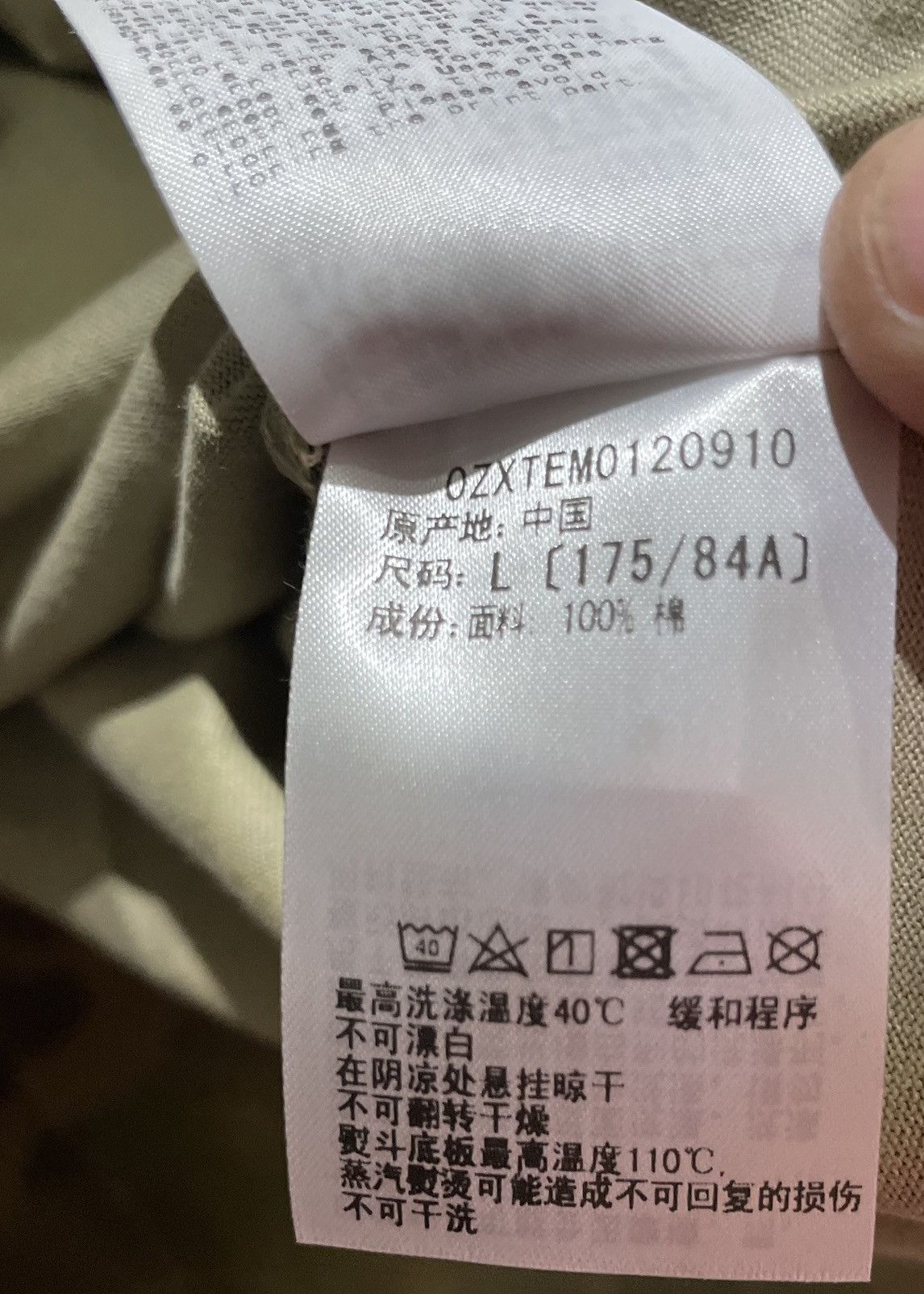 Bape A BATHING APE® Abc Camo Busy Works Tee Size US L / EU 52-54 / 3 - 7 Thumbnail