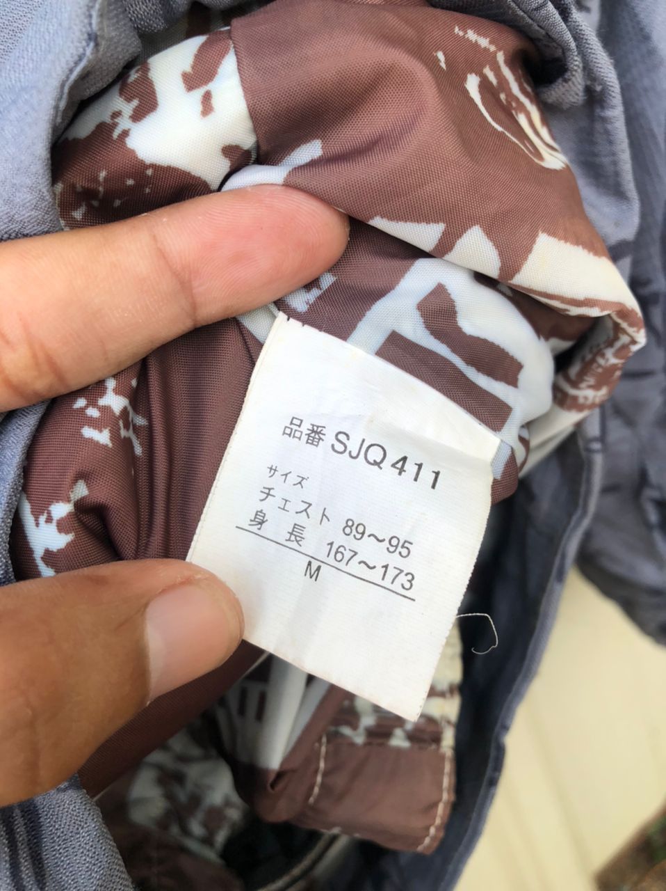 Japanese Brand × Vintage Vintage ARBN Snowboards Multi-Zip Jacket Size US L / EU 52-54 / 3 - 5 Thumbnail
