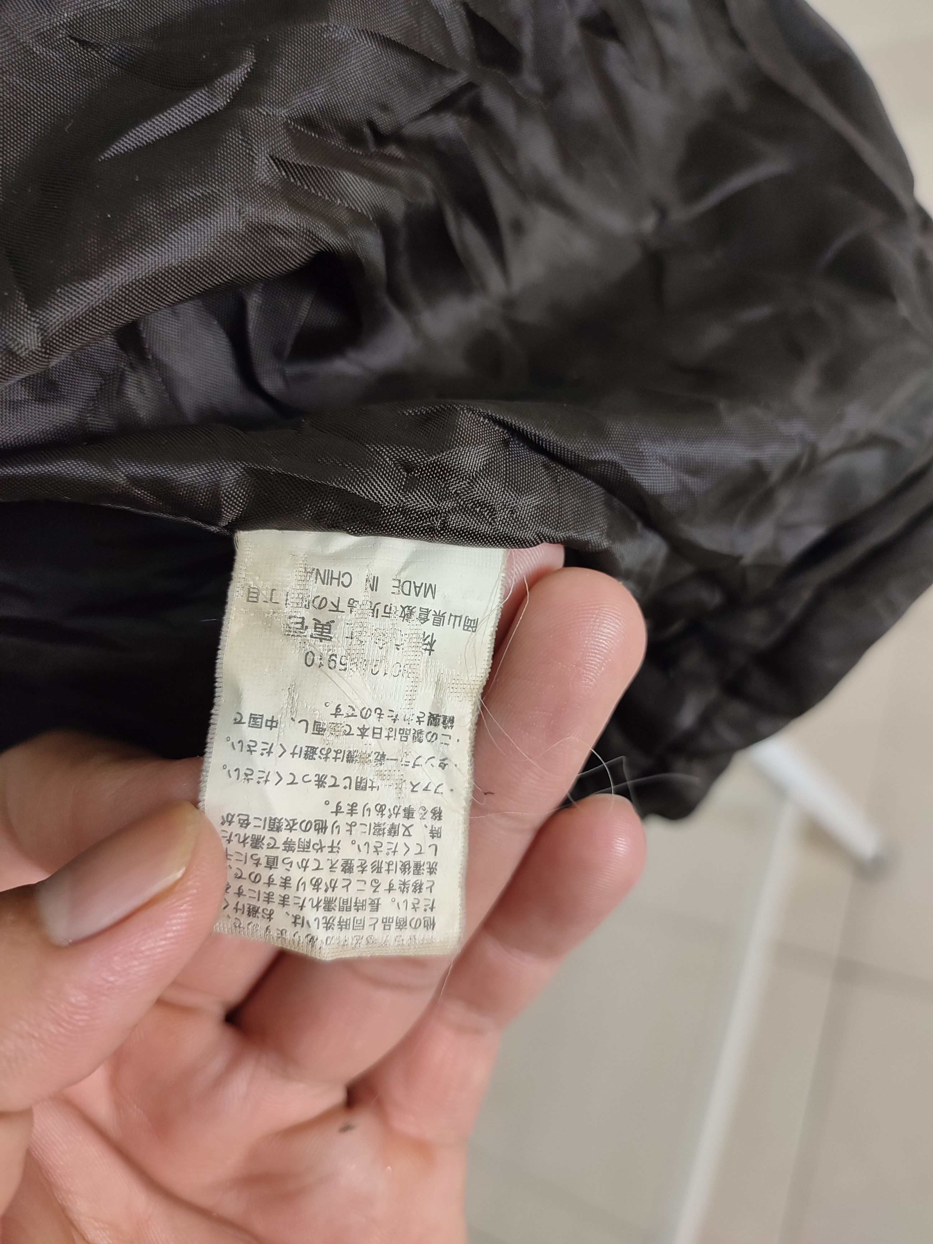 💥90s Tobi Style X Casual Unconcerned Jacket Rare