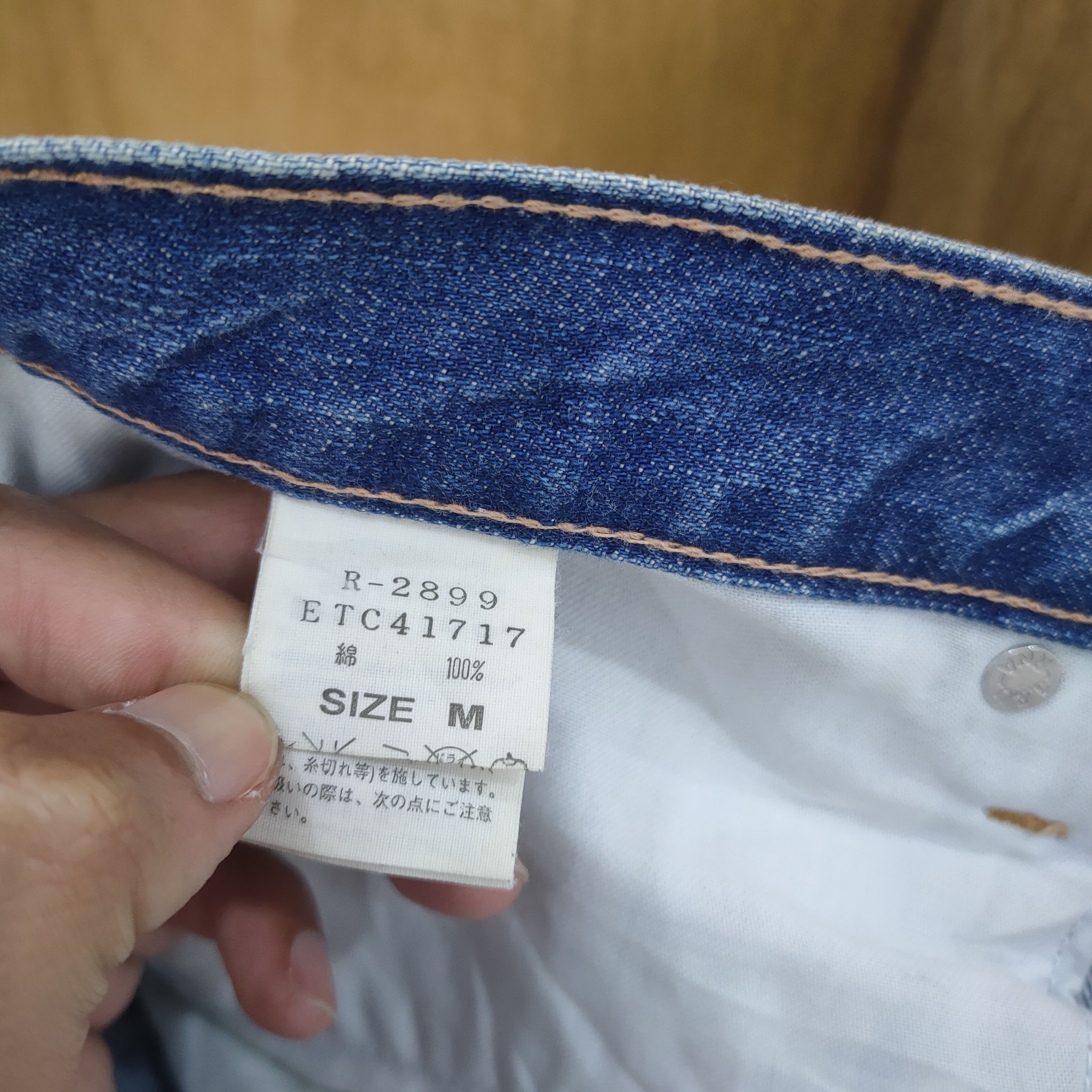 Japanese Brand 💥SICK💥 VINTAGE RNA DISTRESSED FADED JEANS PANTS Size US 32 / EU 48 - 11 Thumbnail