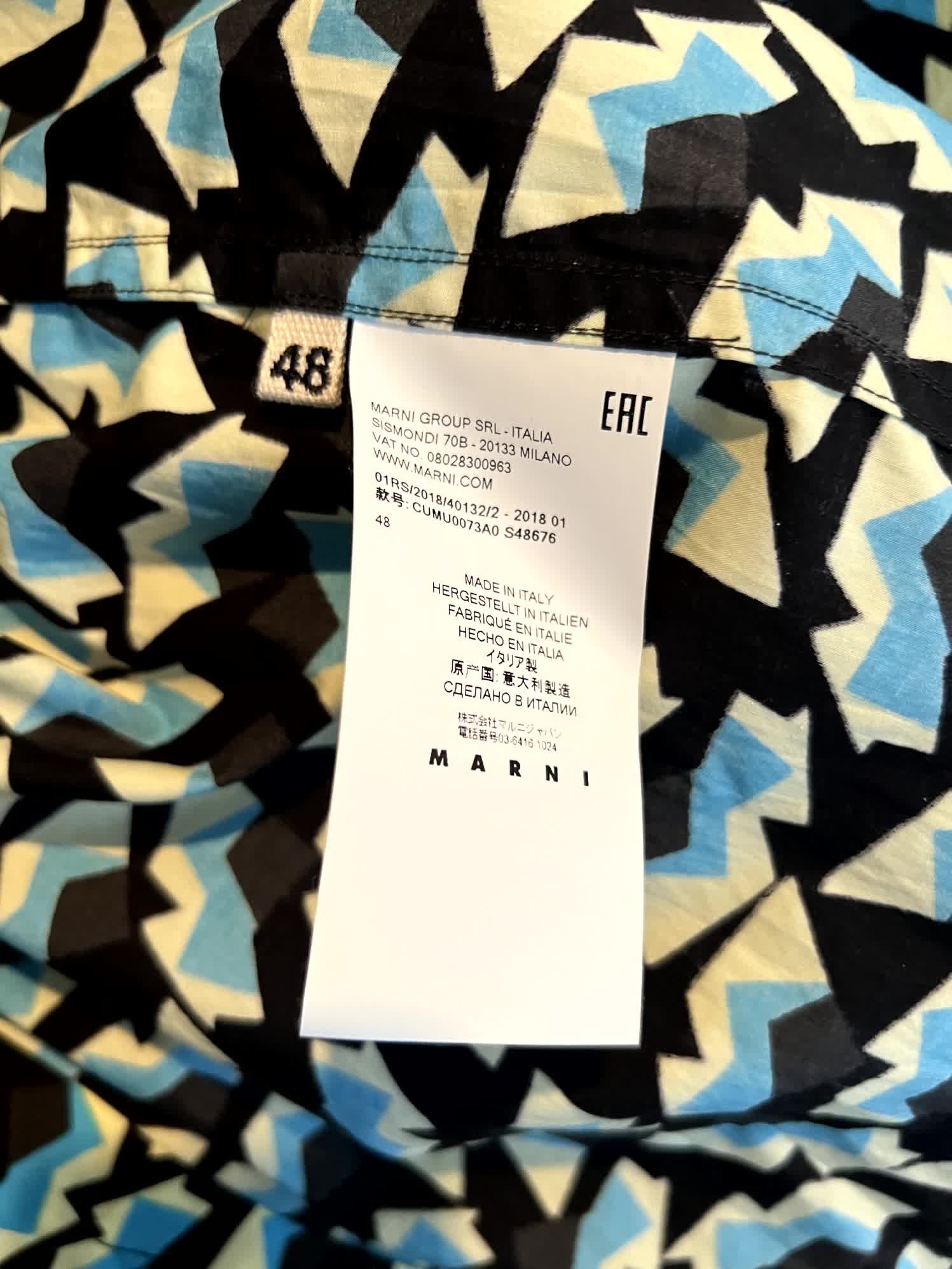 Marni Vibrant Abstract Print Button-Up Collared Shirt Size US M / EU 48-50 / 2 - 5 Thumbnail