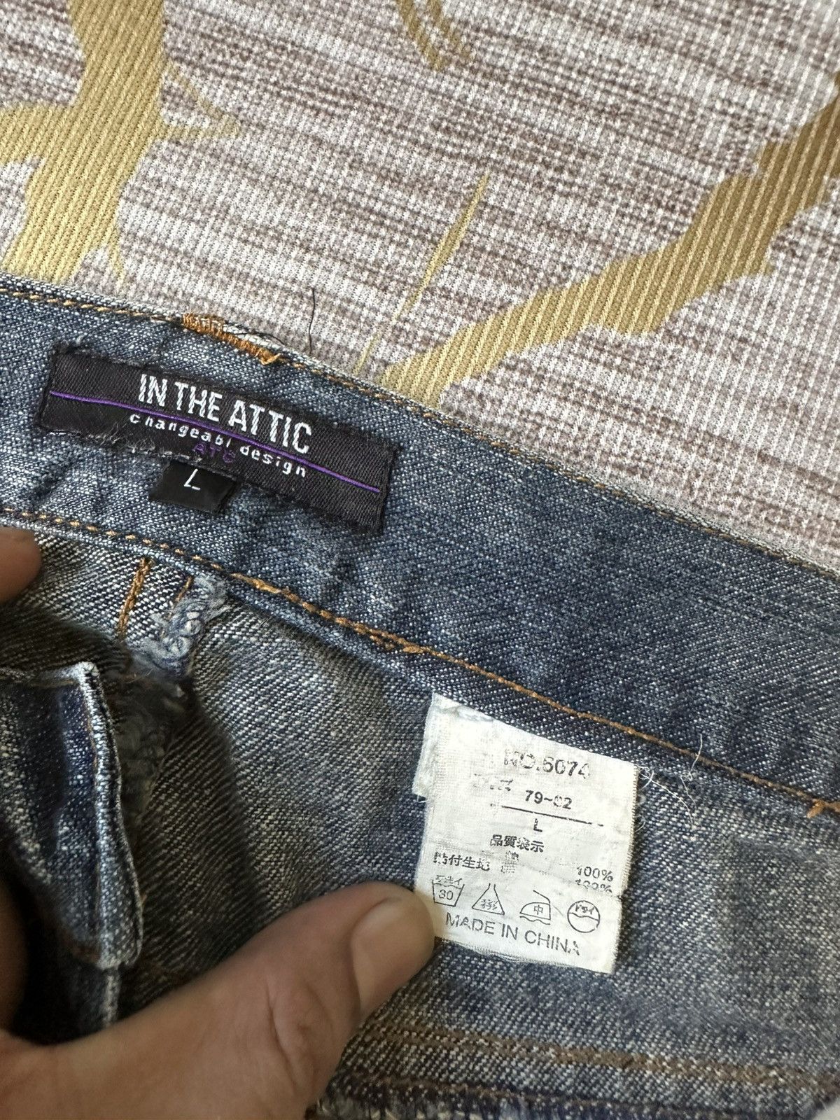 In The Attic FLARE In The Attic Sublimation Studded Poem Patchwork Denim Size US 31 - 18 Thumbnail