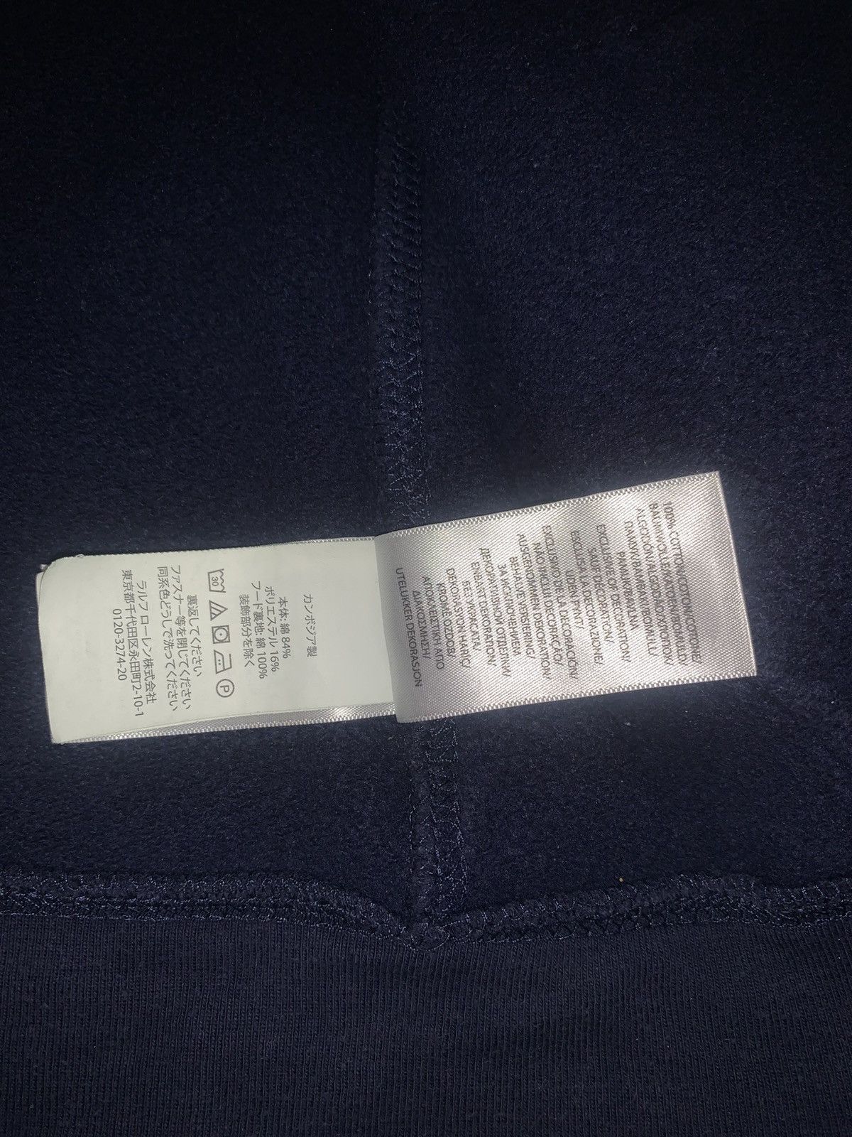 Polo Ralph Lauren Polo Ralph Lauren zip hoodie Size US S / EU 44-46 / 1 - 7 Thumbnail