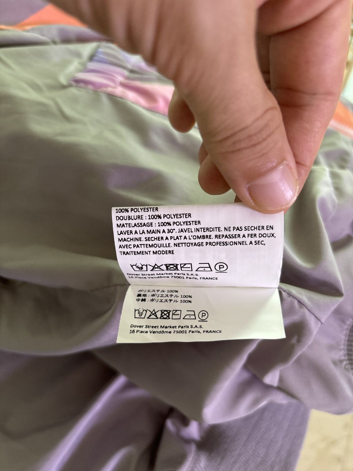 ERL ERL Jacket Sunset Size US S / EU 44-46 / 1 - 4 Thumbnail