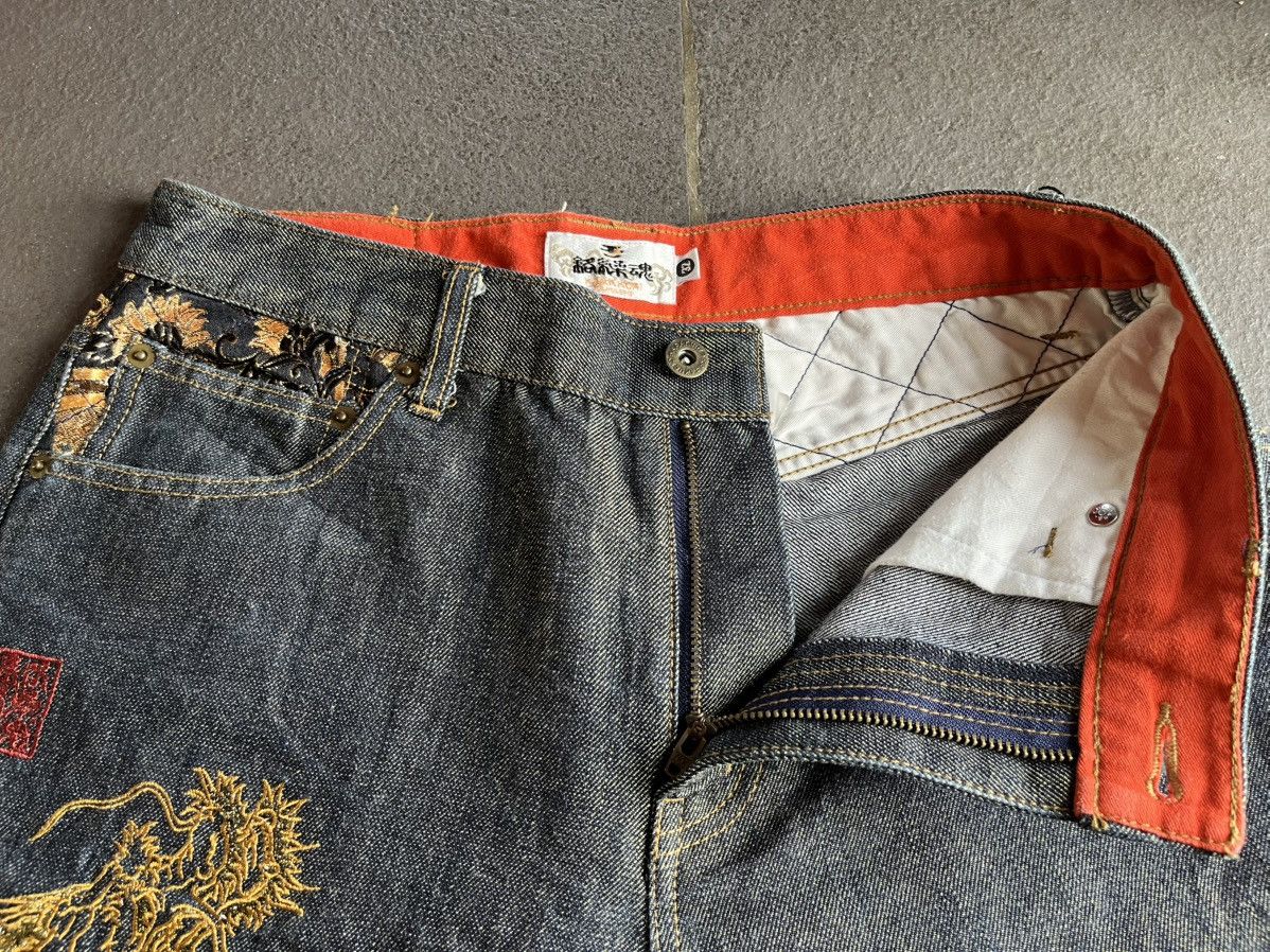 Karakuri Tamashii Dragon and Fire Embroidery Jorts Denim Japanese Size US 32 / EU 48 - 11 Thumbnail
