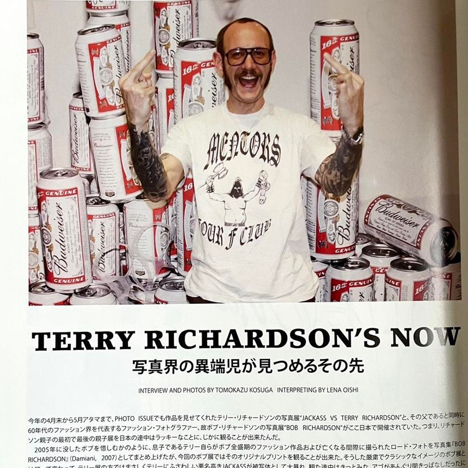 Other × Vice Vice Japan magazine ft Terry Richardson interviews & more Size ONE SIZE - 2 Thumbnail