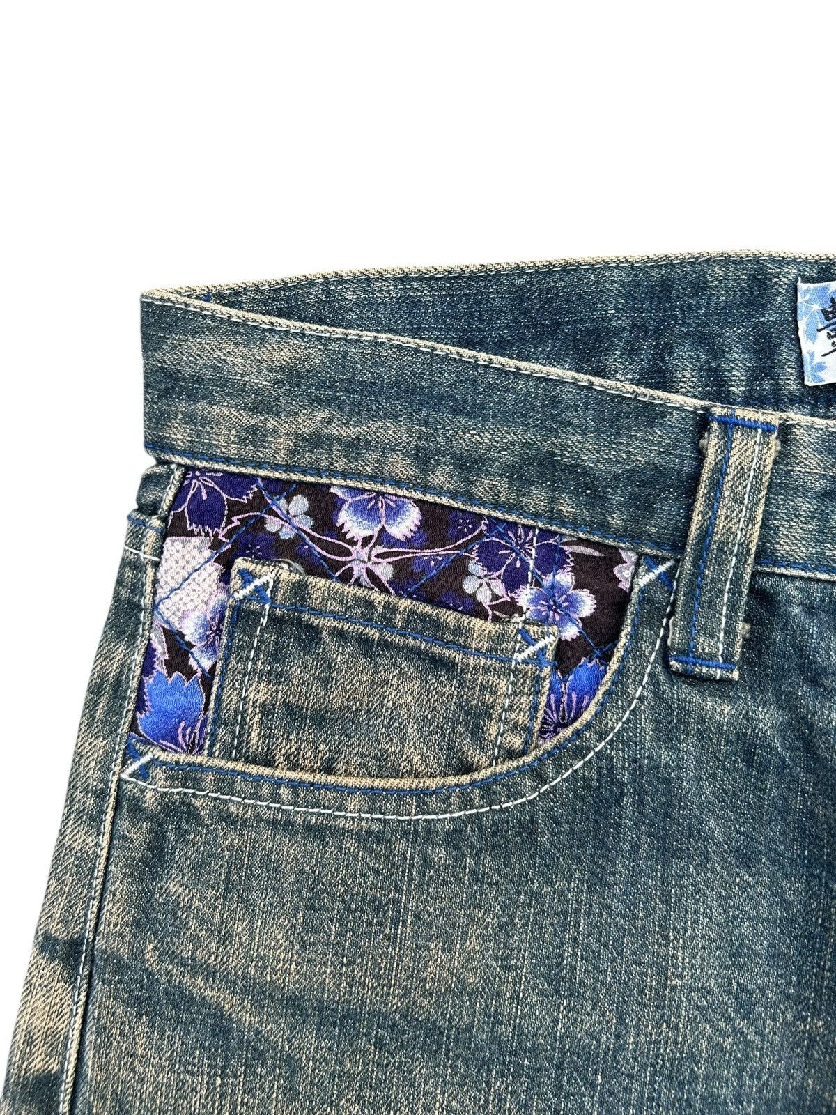 Kapital Rusty Karakuri Tamashii Inspired Kyoto Japan Denim Jeans Size US 29 - 5 Thumbnail