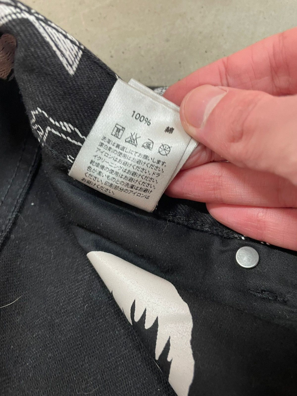 Patta Patta Jeans Monogram All Over Print Size US 34 / EU 50 - 12 Thumbnail