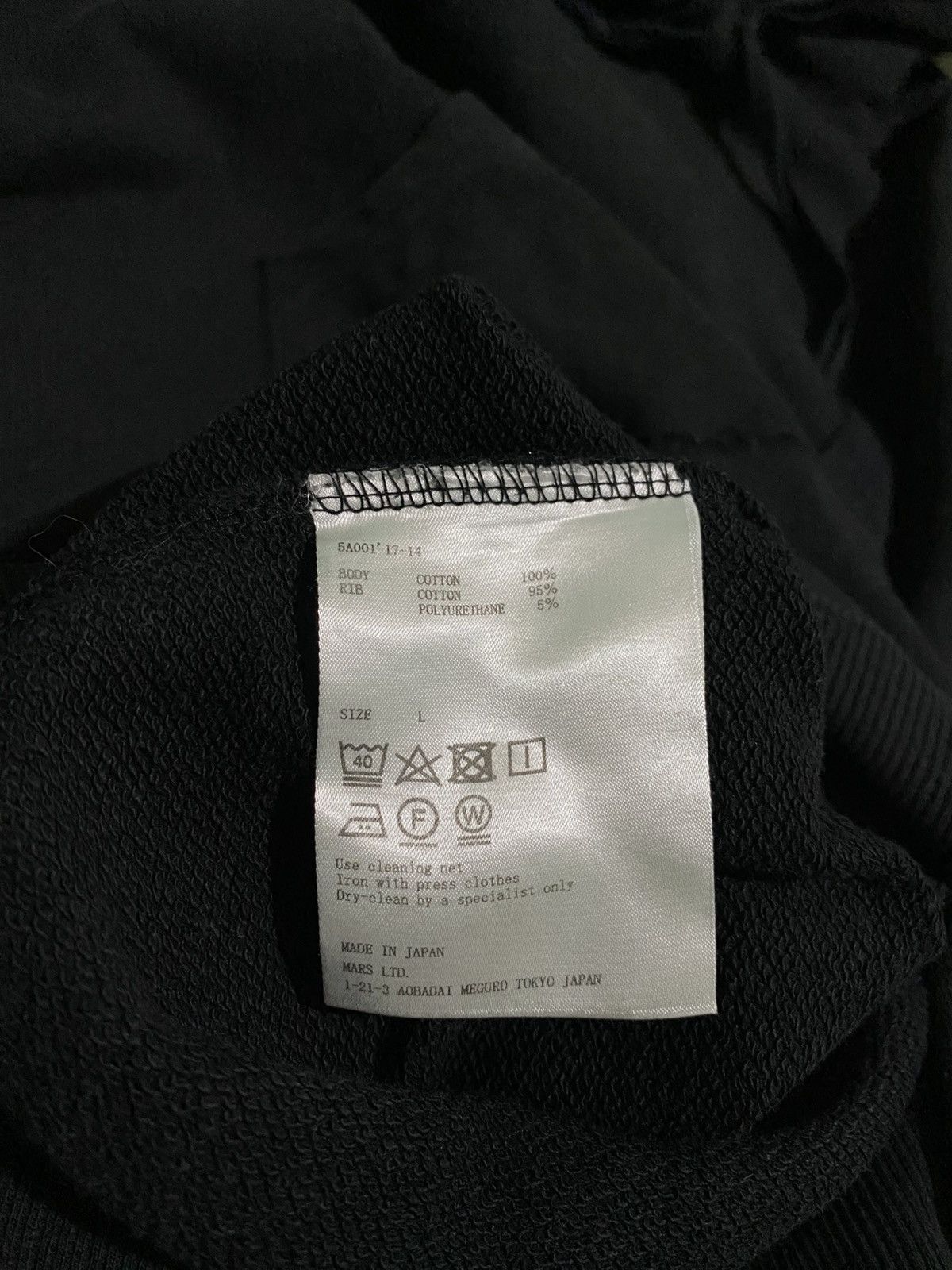 JOHN LAWRENCE SULLIVAN JOHN LAWRENCE SULLIVAN BLACK WASH HOODIE Size US L / EU 52-54 / 3 - 5 Thumbnail