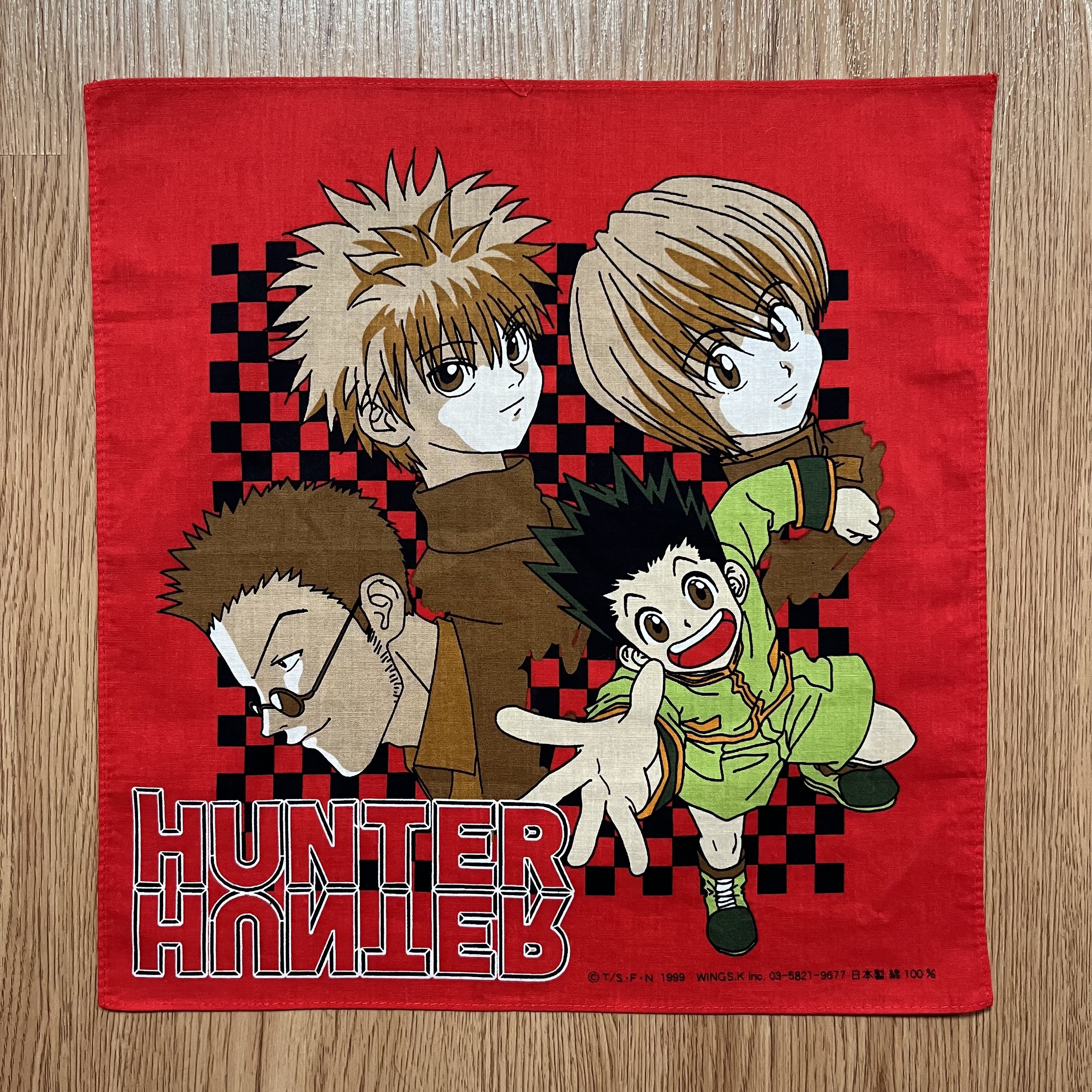 Anime Vintage 1999s Hunter x Hunter Handkerchief Size ONE SIZE - 1 Thumbnail