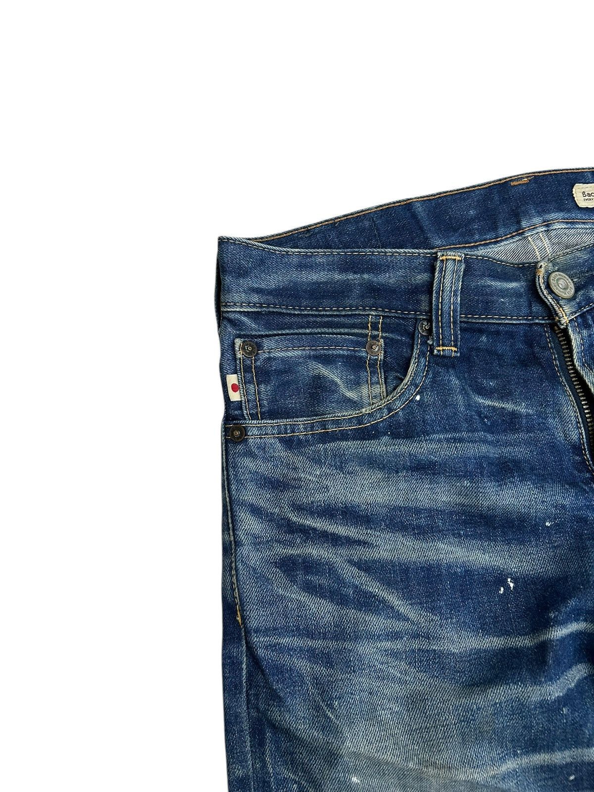 Japanese Brand × Vintage Nippon Japan Made Jean Statement Pants Splatter Painter Size US 31 - 7 Thumbnail