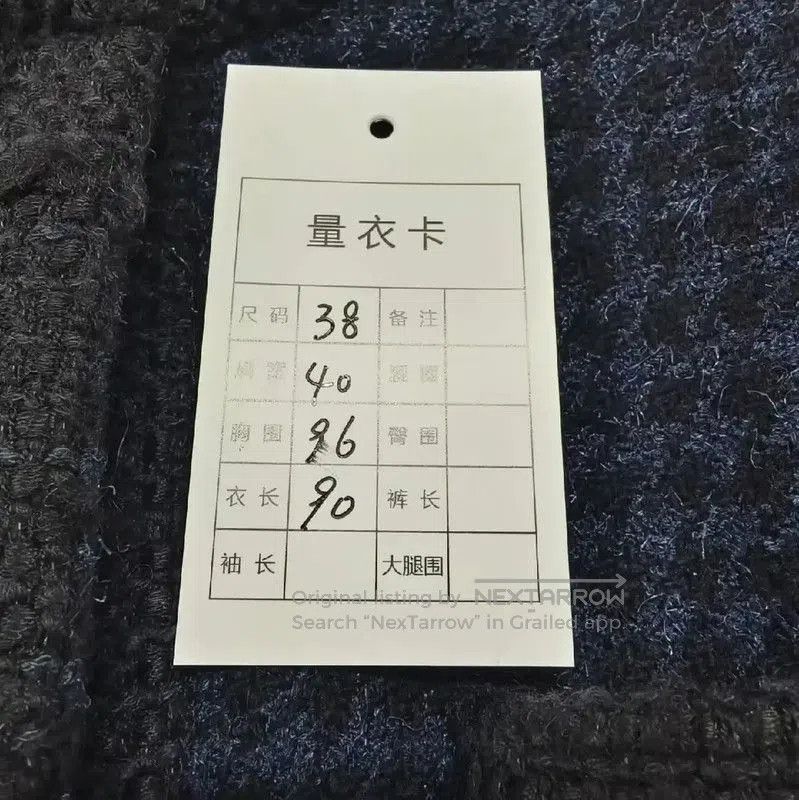 Chanel Chanel Blue Women's Coat with Belt . Size S / US 4 / IT 40 - 7 Thumbnail