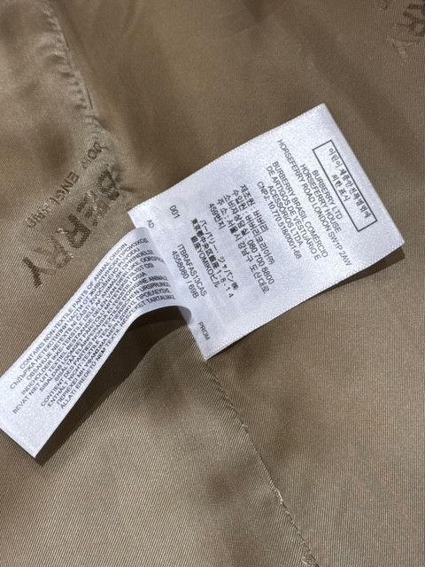 Burberry BURBERRY – Honey Single-Breasted Car Coat Size US M / EU 48-50 / 2 - 14 Thumbnail