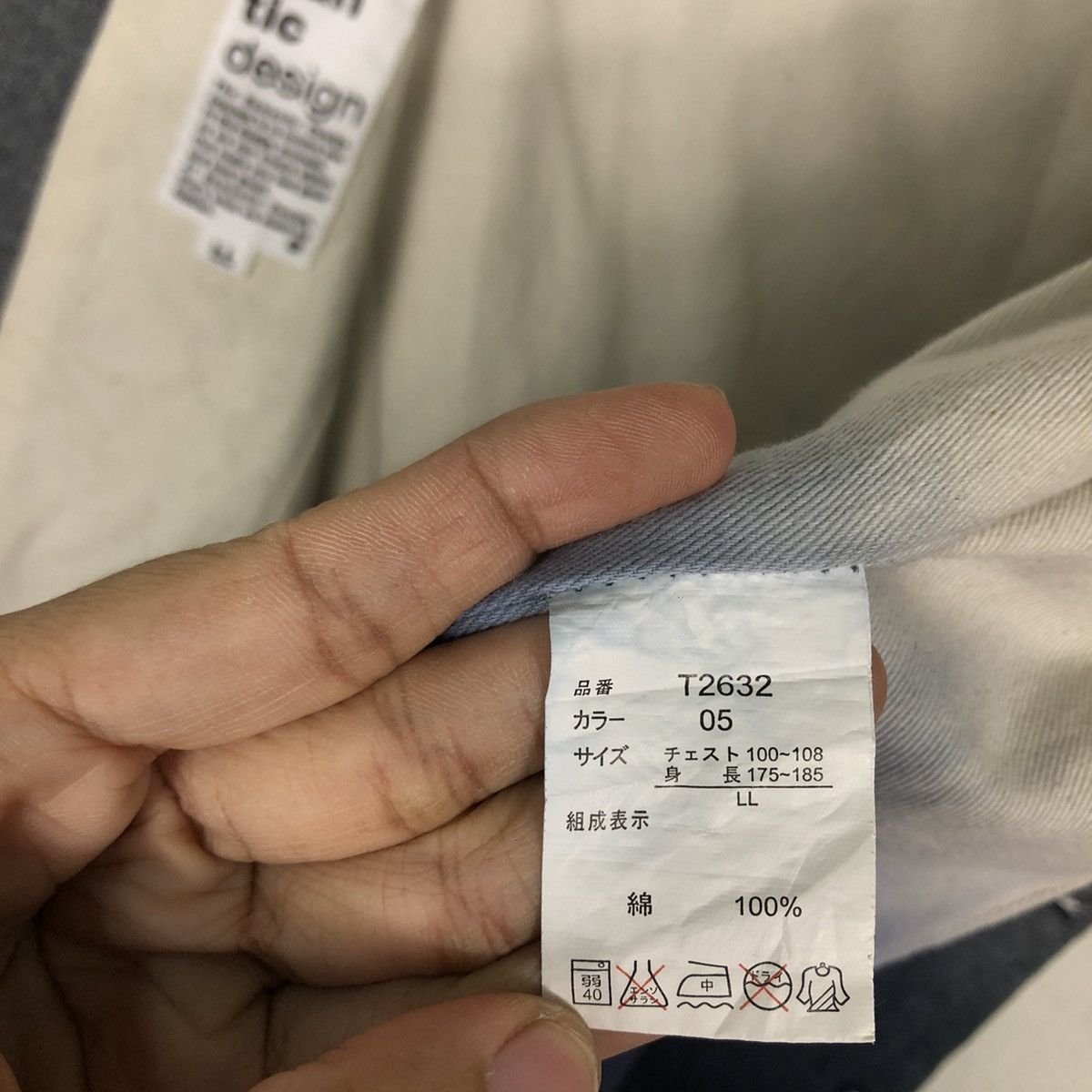 Japanese Brand 🔥2 Tones Vest Color Mix Semantic Design Issey Miyake Japan Size US L / EU 52-54 / 3 - 14 Thumbnail