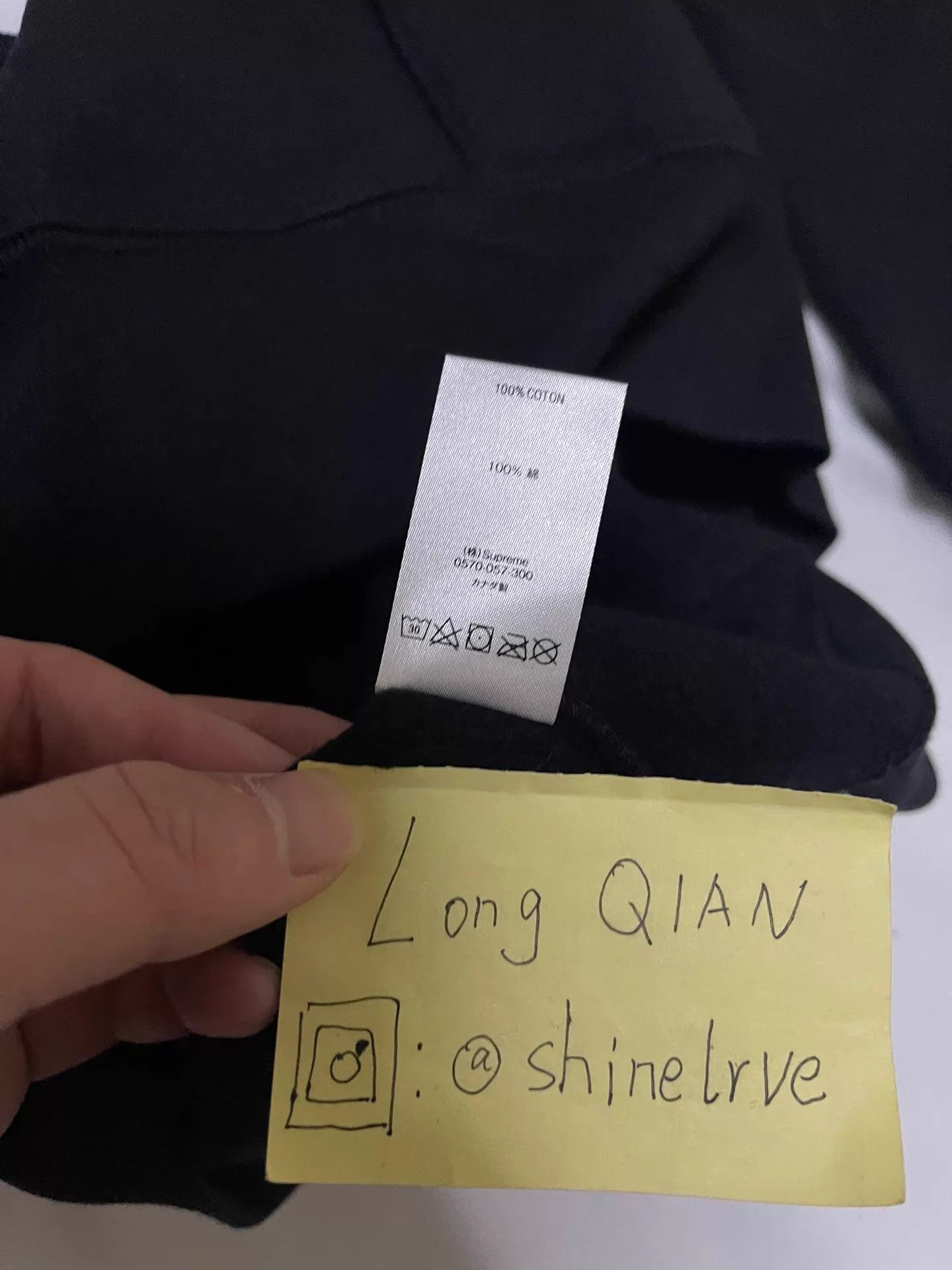 Supreme Supreme hoodie black S new with tags Size US S / EU 44-46 / 1 - 4 Thumbnail