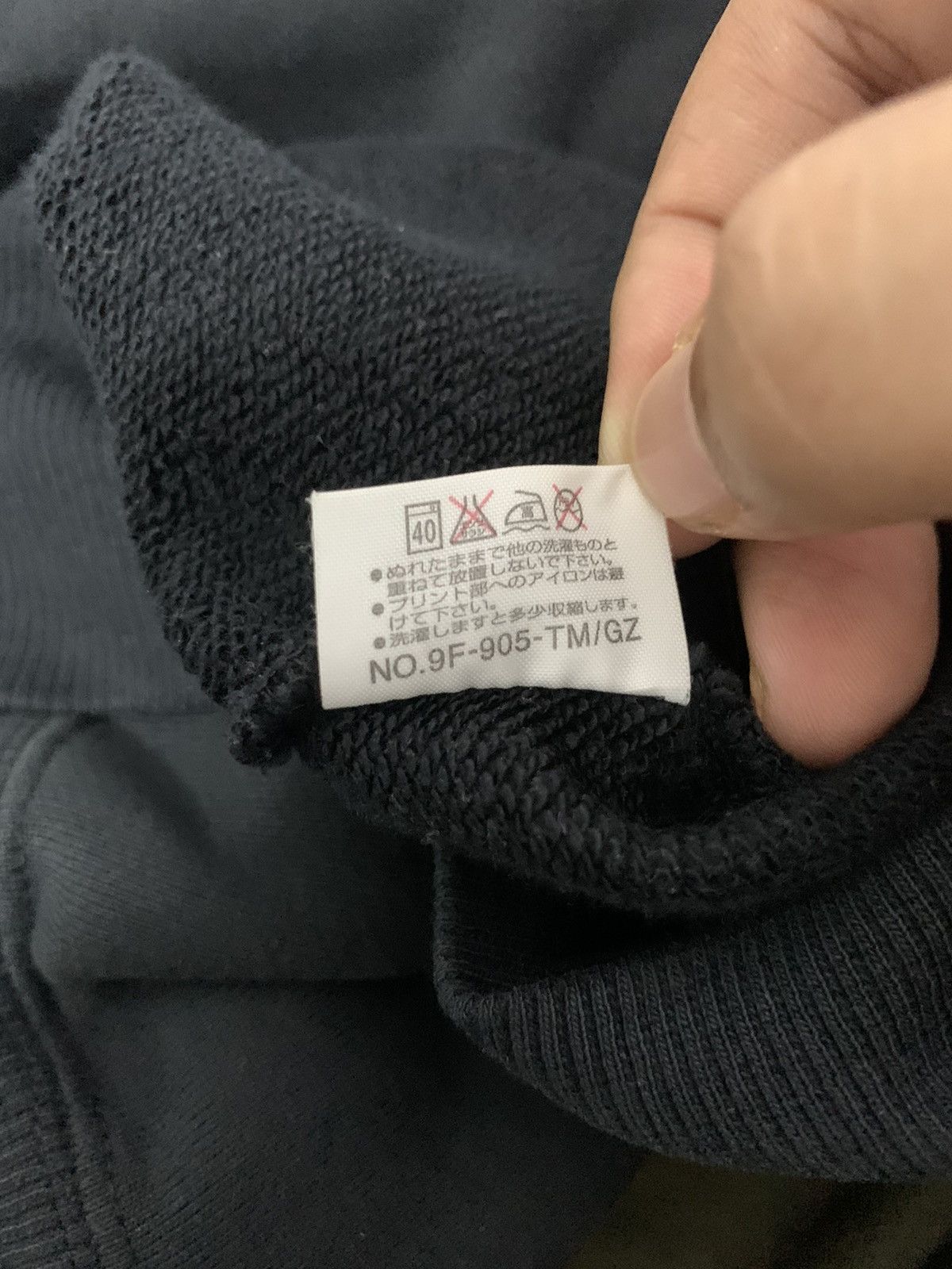Harley Davidson Vintage Harley Davidson Distress Sweatshirt Size US L / EU 52-54 / 3 - 10 Thumbnail