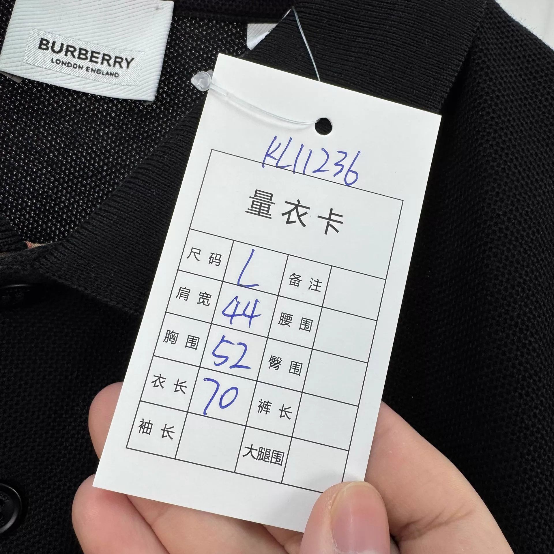 Burberry Burberry Embroidered P Check Polo L 99 New Size US L / EU 52-54 / 3 - 7 Thumbnail