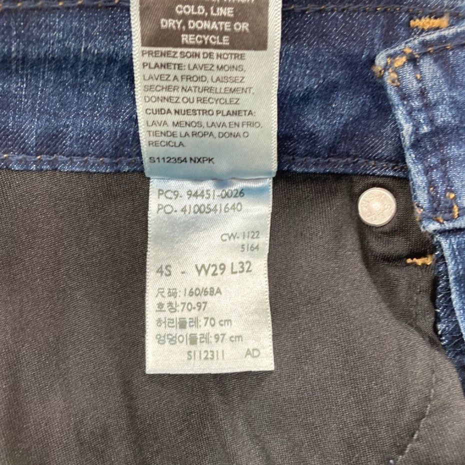 Vintage Signature Levi Strauss Gold Women's 4 Dark Wash Blue Stretch Denim Skinny Jeans Size 27" / US 4 / IT 40 - 6 Thumbnail
