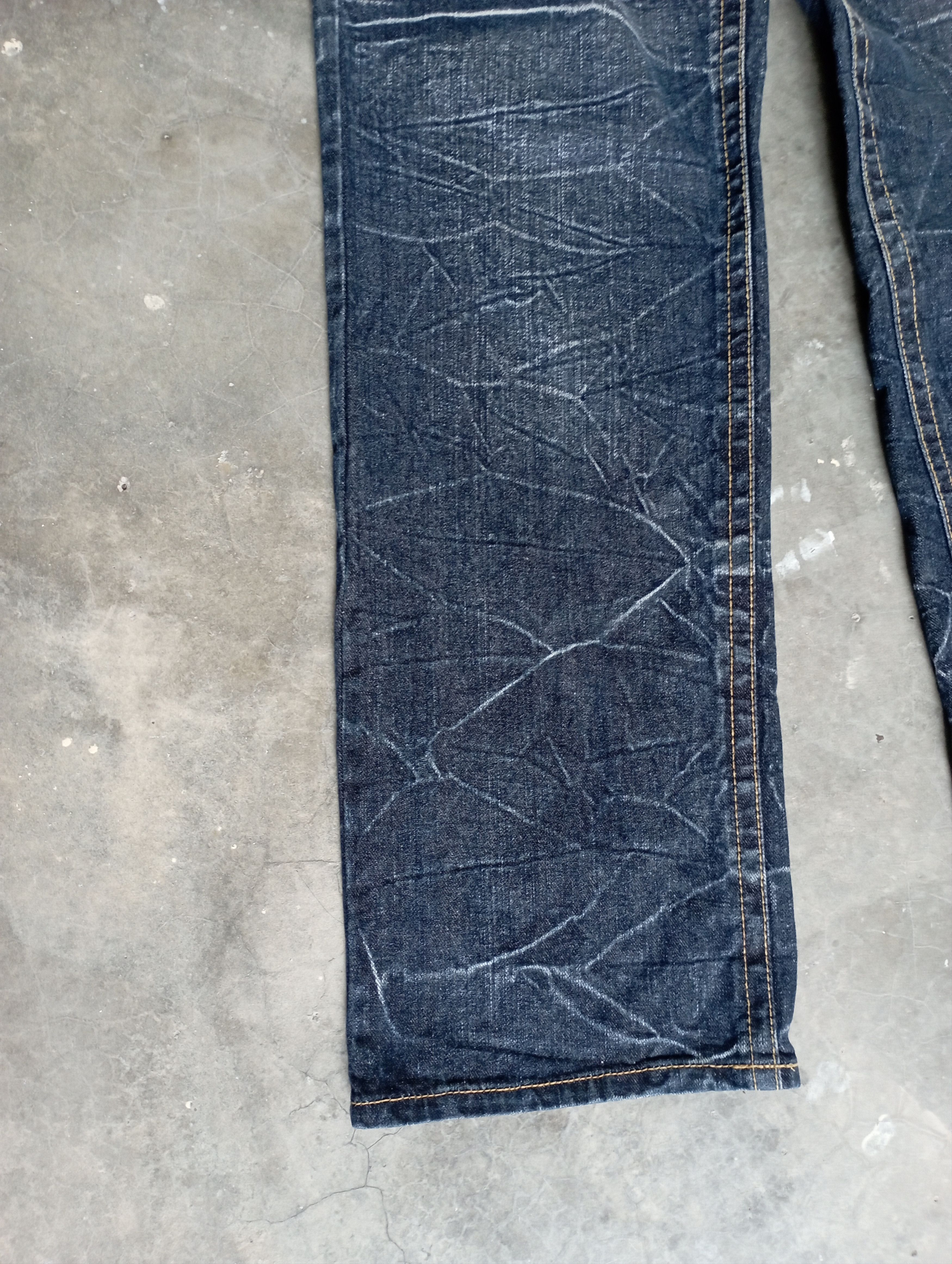 Fragment Design Crazy Lightning Wash Japanese Brand Black Line Jeans Size US 30 / EU 46 - 6 Thumbnail