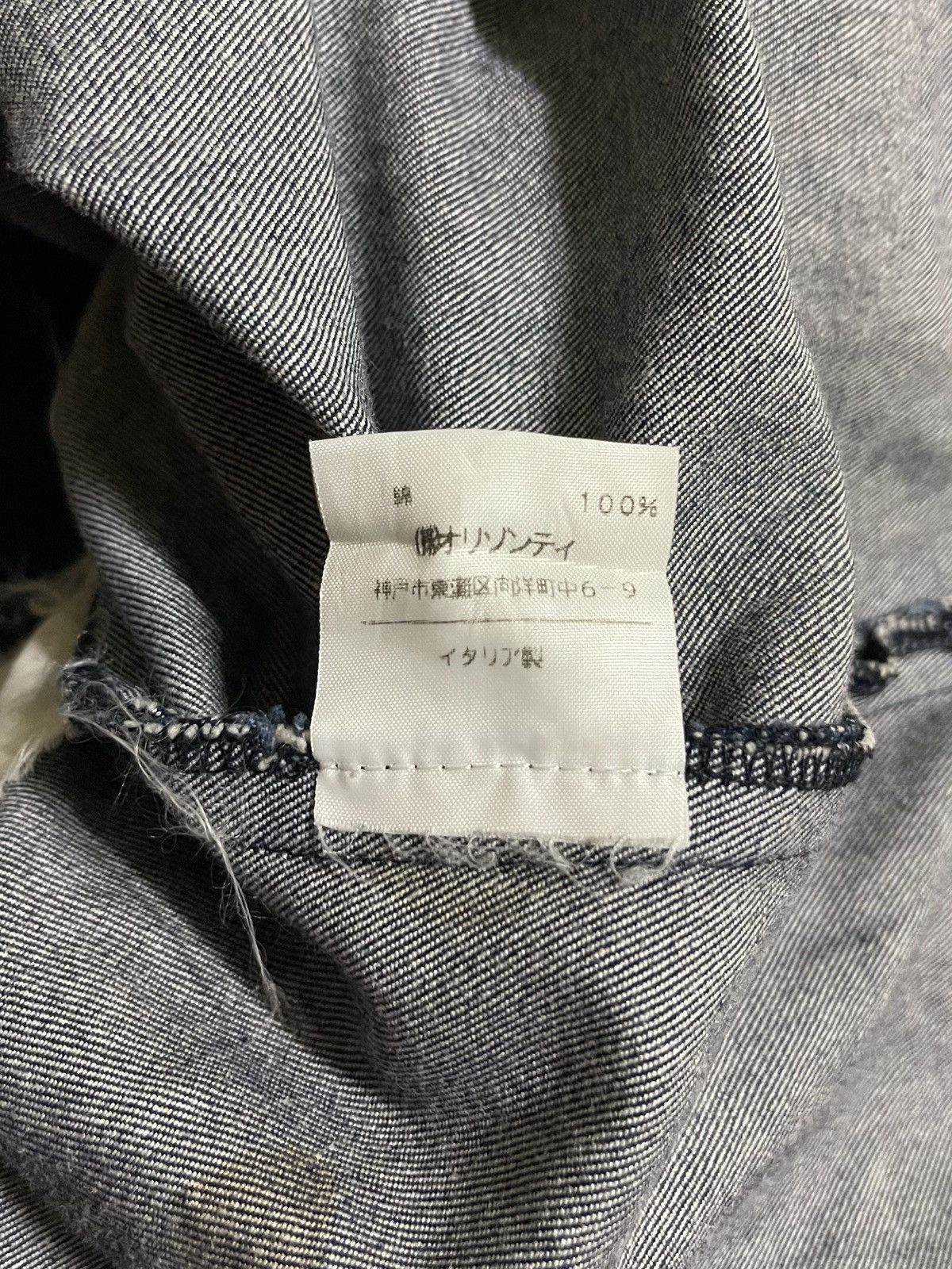 Designer × Hussein Chalayan × Vintage Hussein Chalayan Asymmetrical Denim Jacket SS2000 Italy Size S / US 4 / IT 40 - 19 Thumbnail