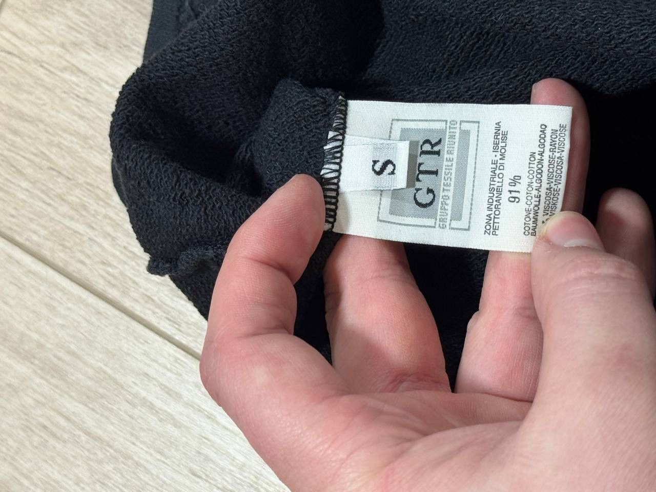 Helmut Lang Vintage Archive Helmut Lang AW96 Cotton Sleeveles Hoodie Size US S / EU 44-46 / 1 - 4 Thumbnail