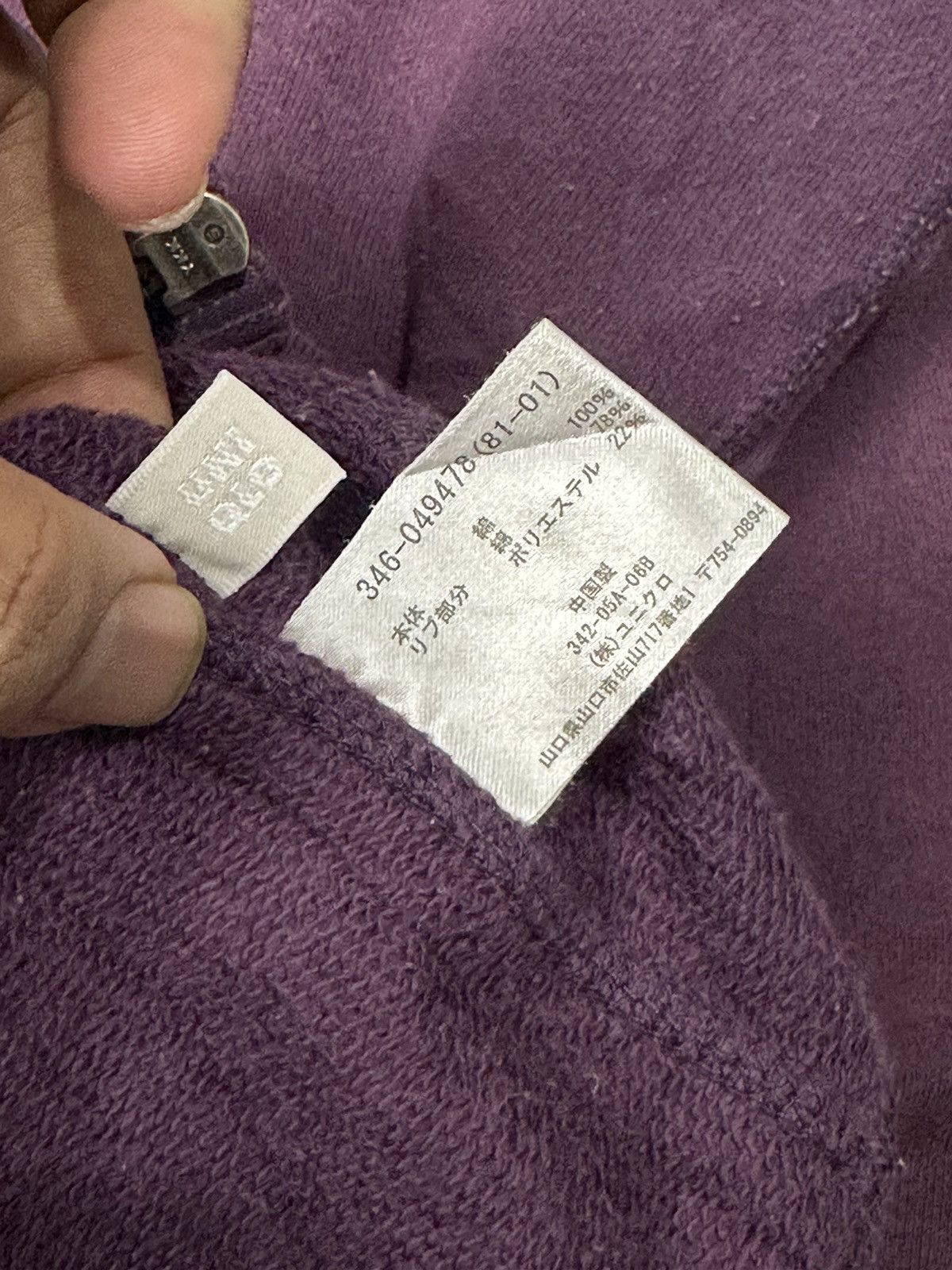 Japanese Brand Fur hoodie LWS Grape faded Size US M / EU 48-50 / 2 - 7 Thumbnail