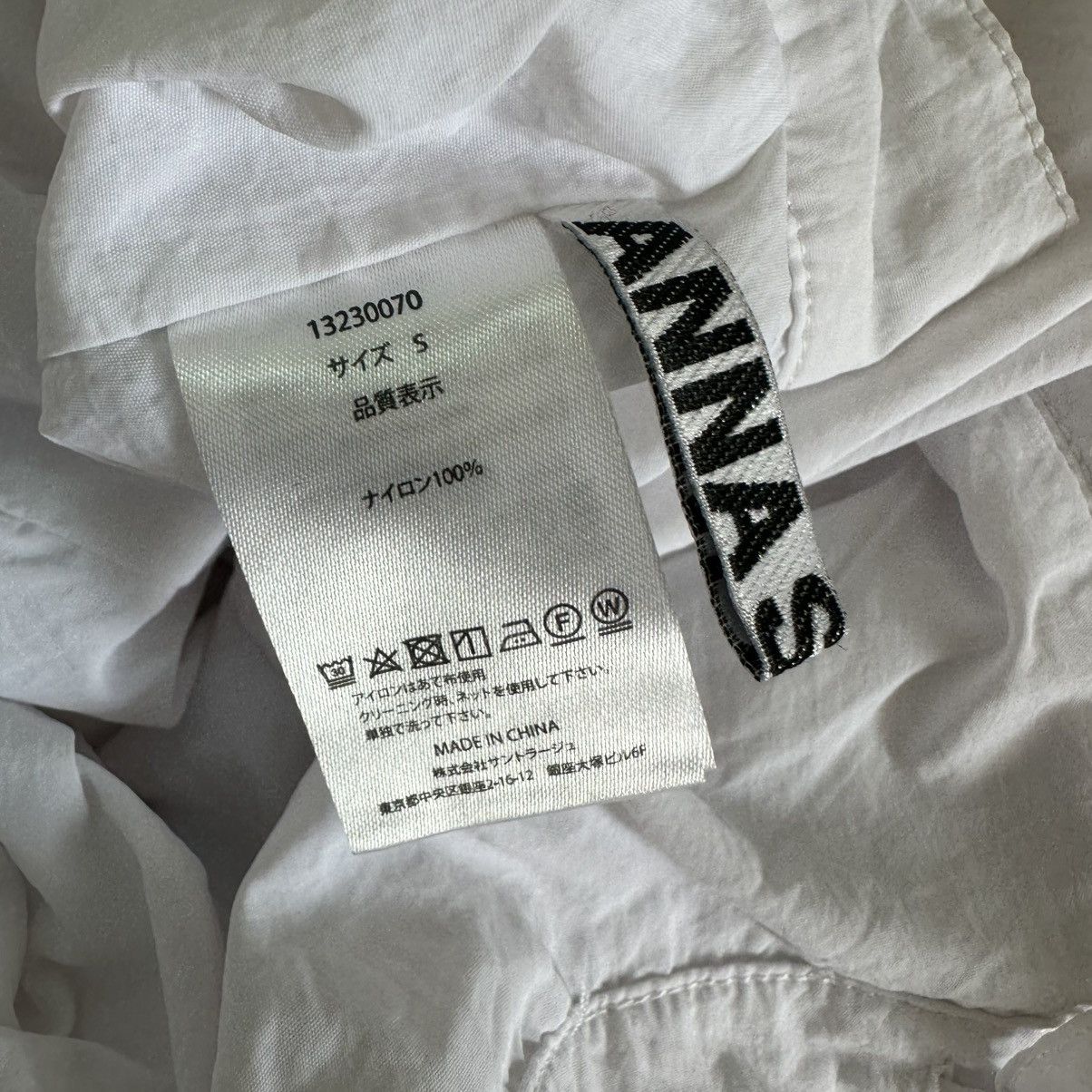 Anna Sui ANNA SUI NYC Nylon Gathered Pants Size 27" / US 4 / IT 40 - 8 Thumbnail